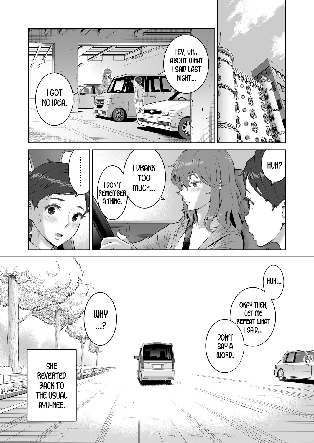 Ayu-nee Look This Way [Aka P] - Chapter 2 — Page 49