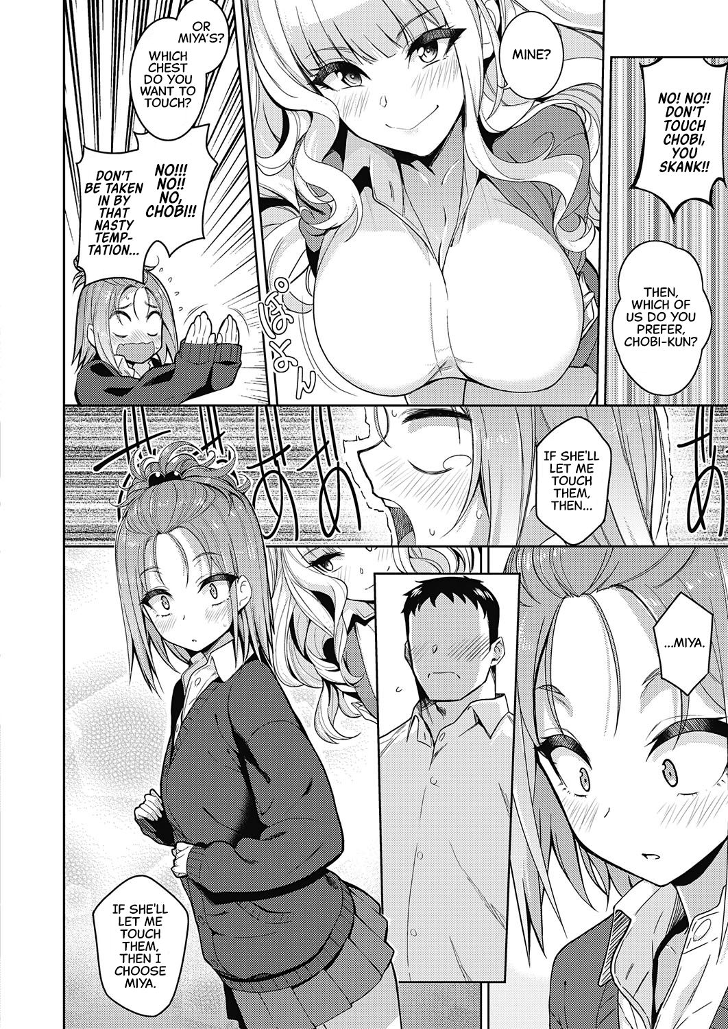 I Want To Do Whatever I Want To You [Kurihara Kenshirou] - Chapter 1 — Page 6