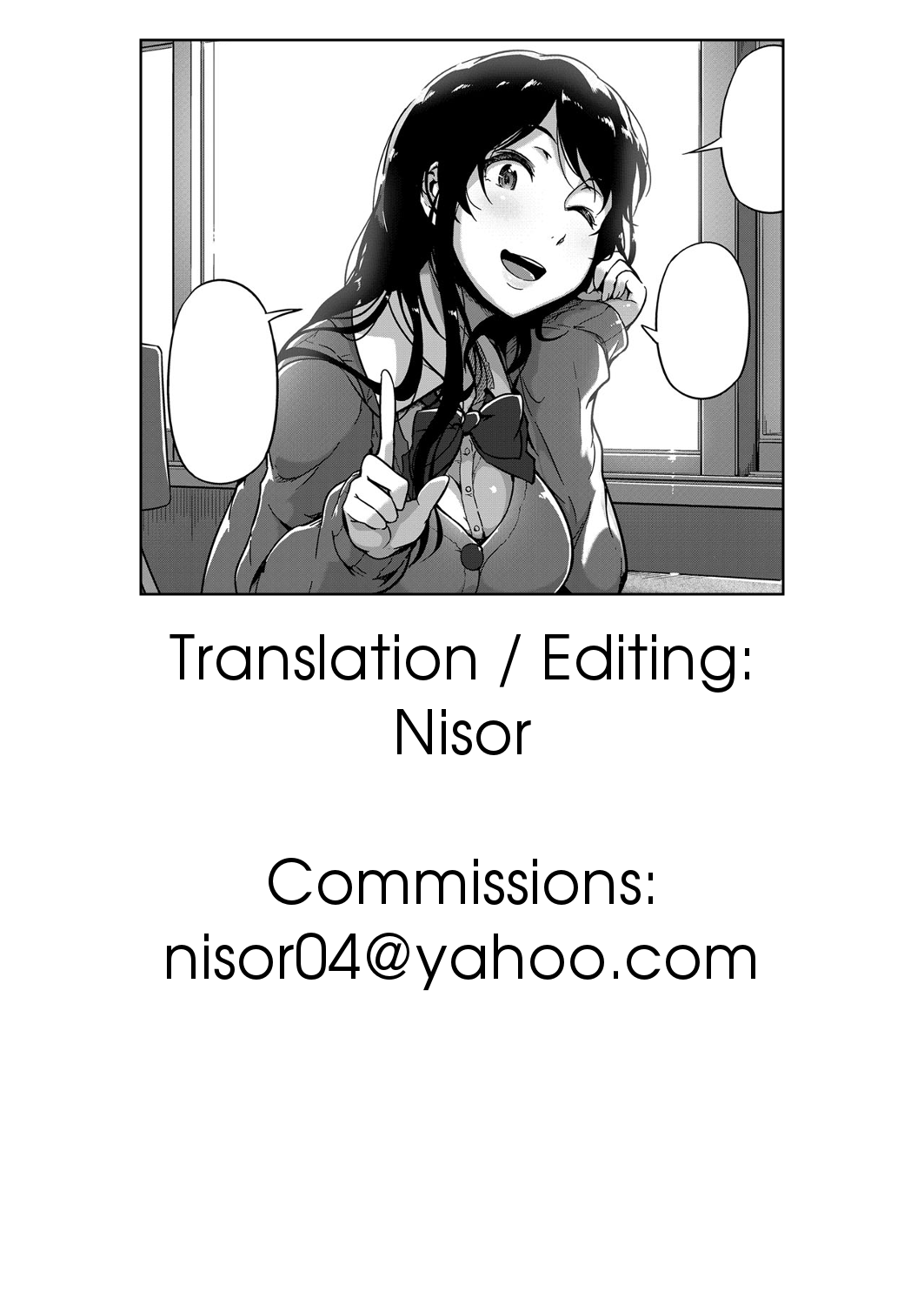 Give And Take! [Tokiwa Midori] - Chapter 1 — Page 29