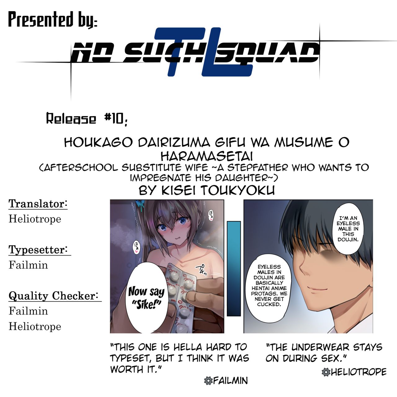 A Stepfather Wants To Impregnate His Daughter [Richard Bahman] - Chapter 1 — Page 41