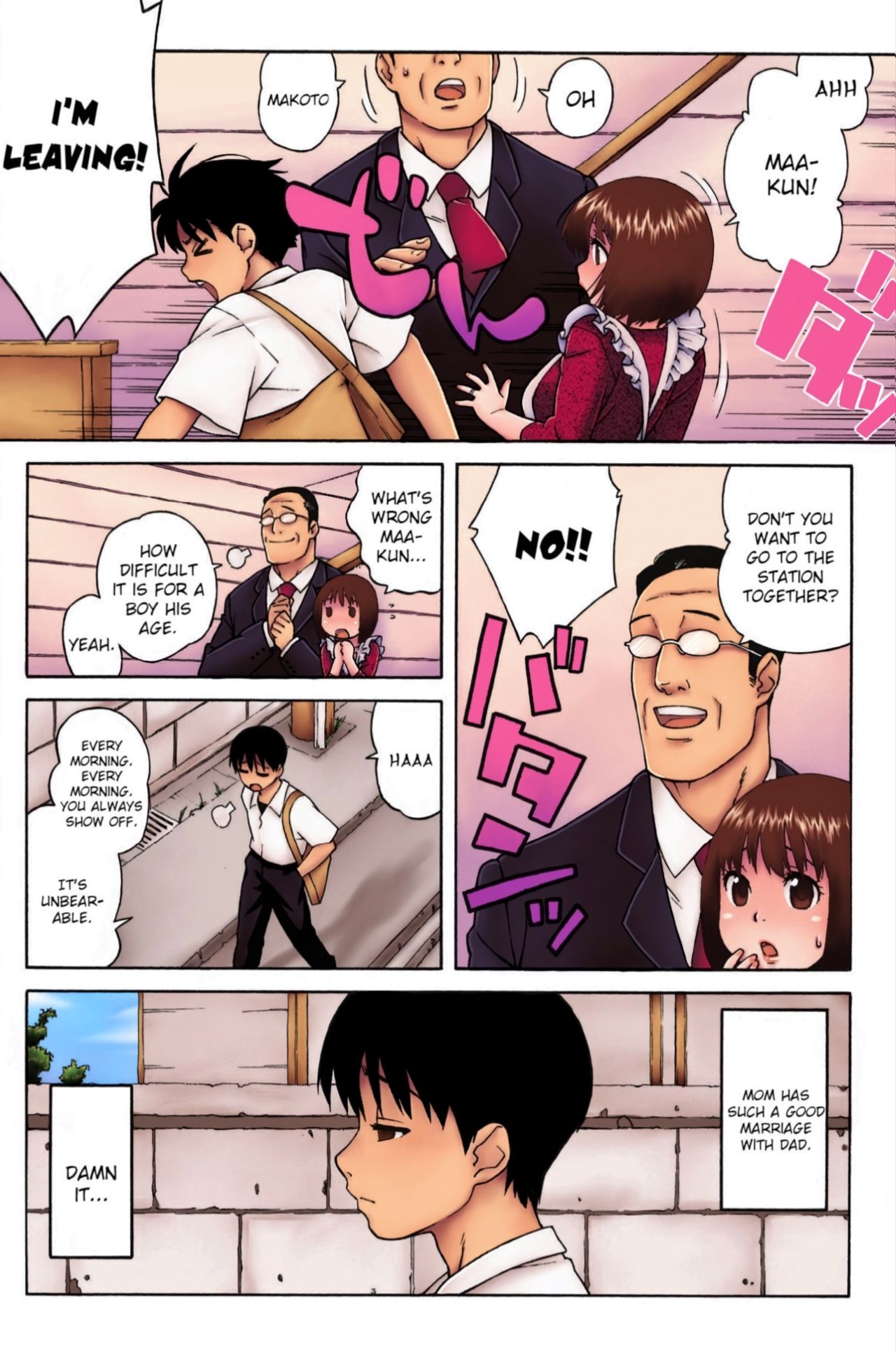 Loli Kyonyuu Mama [Jingrock] - Chapter 1 — Page 5