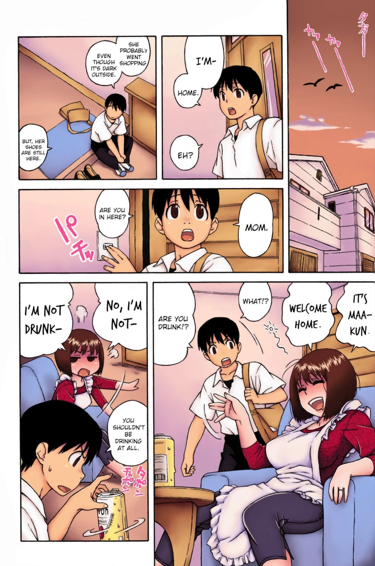 Loli Kyonyuu Mama [Jingrock] - Chapter 1 — Page 6