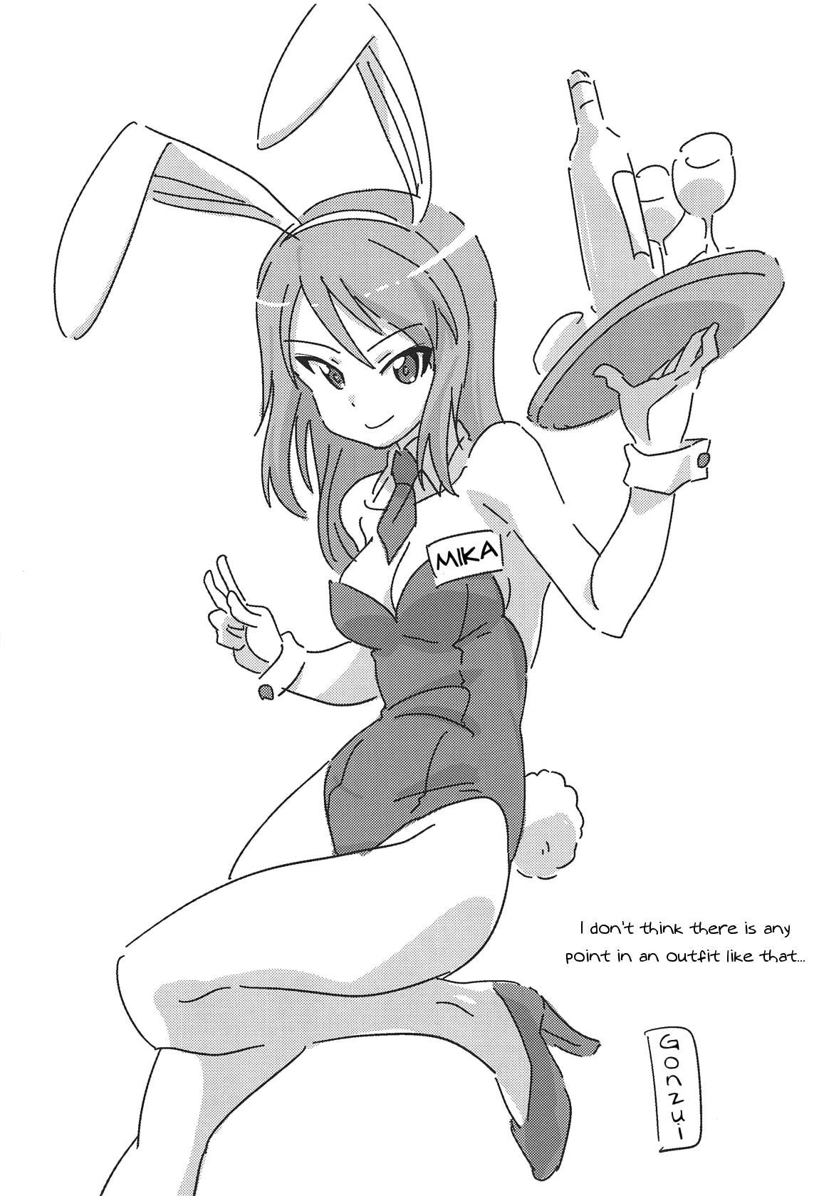 Mika-san (Girls Und Panzer) [Muchabou] - Chapter 1 — Page 17