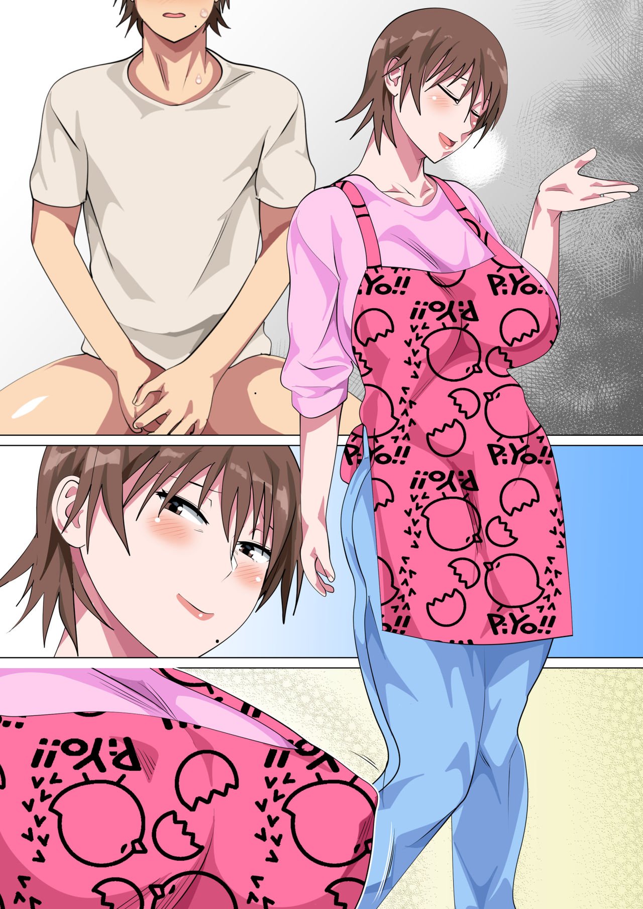 A Mother Who Was Defeated By Her Son Many Times [Spices] - Chapter 1 — Page 127