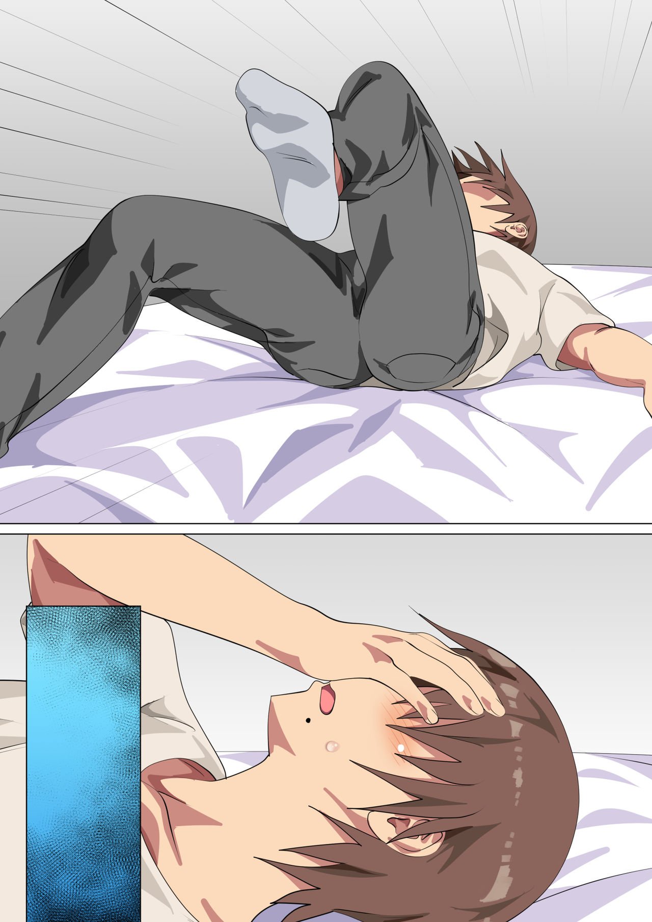 A Mother Who Was Defeated By Her Son Many Times [Spices] - Chapter 1 — Page 140