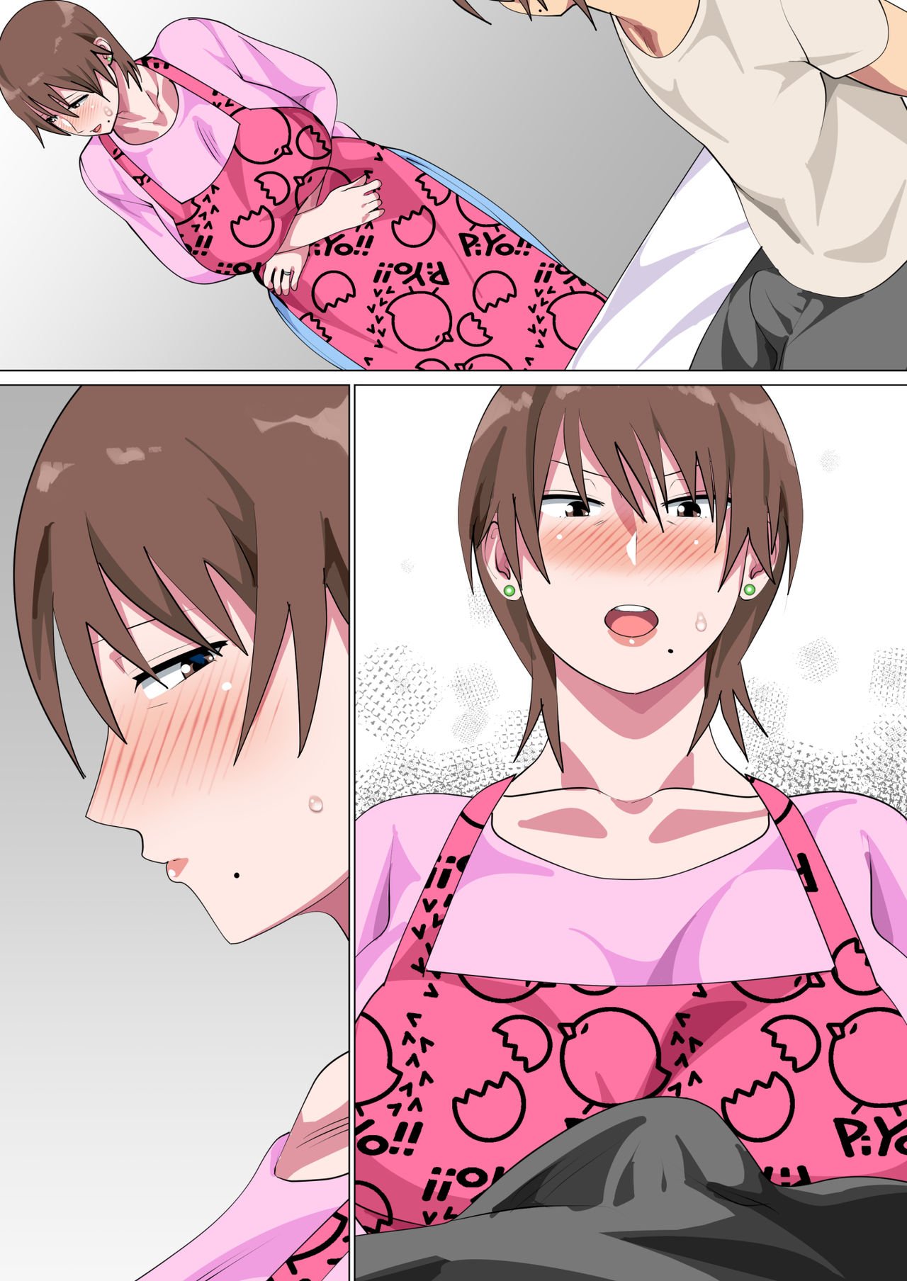 A Mother Who Was Defeated By Her Son Many Times [Spices] - Chapter 1 — Page 152