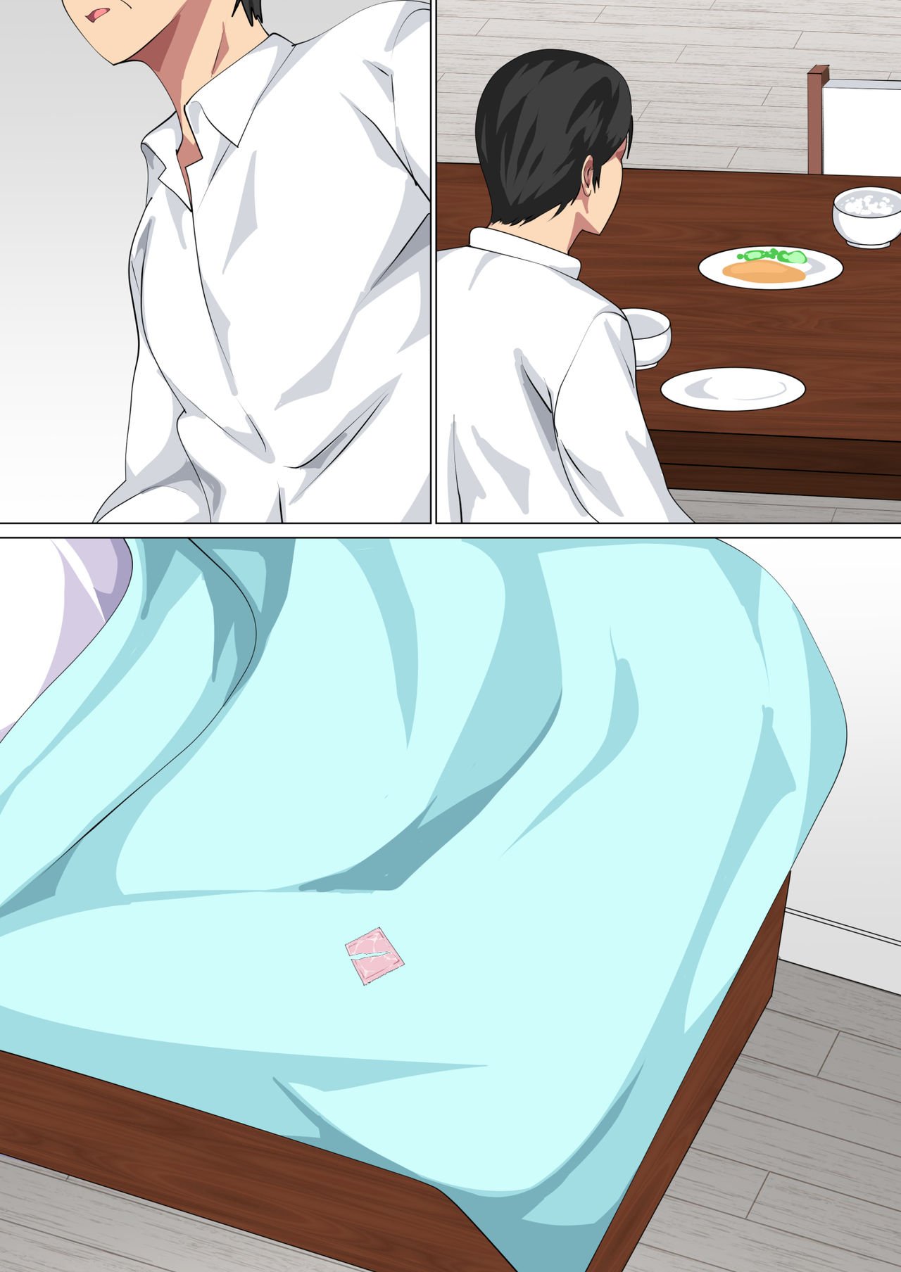 A Mother Who Was Defeated By Her Son Many Times [Spices] - Chapter 1 — Page 163