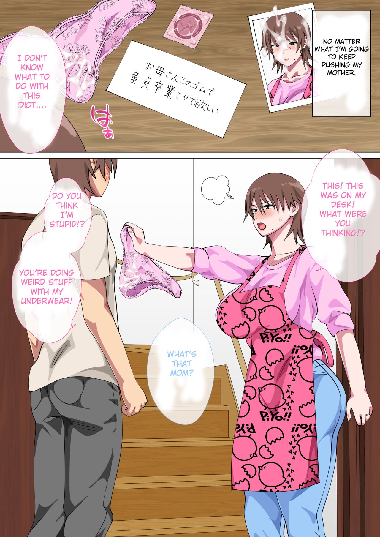 A Mother Who Was Defeated By Her Son Many Times [Spices] - Chapter 1 — Page 21