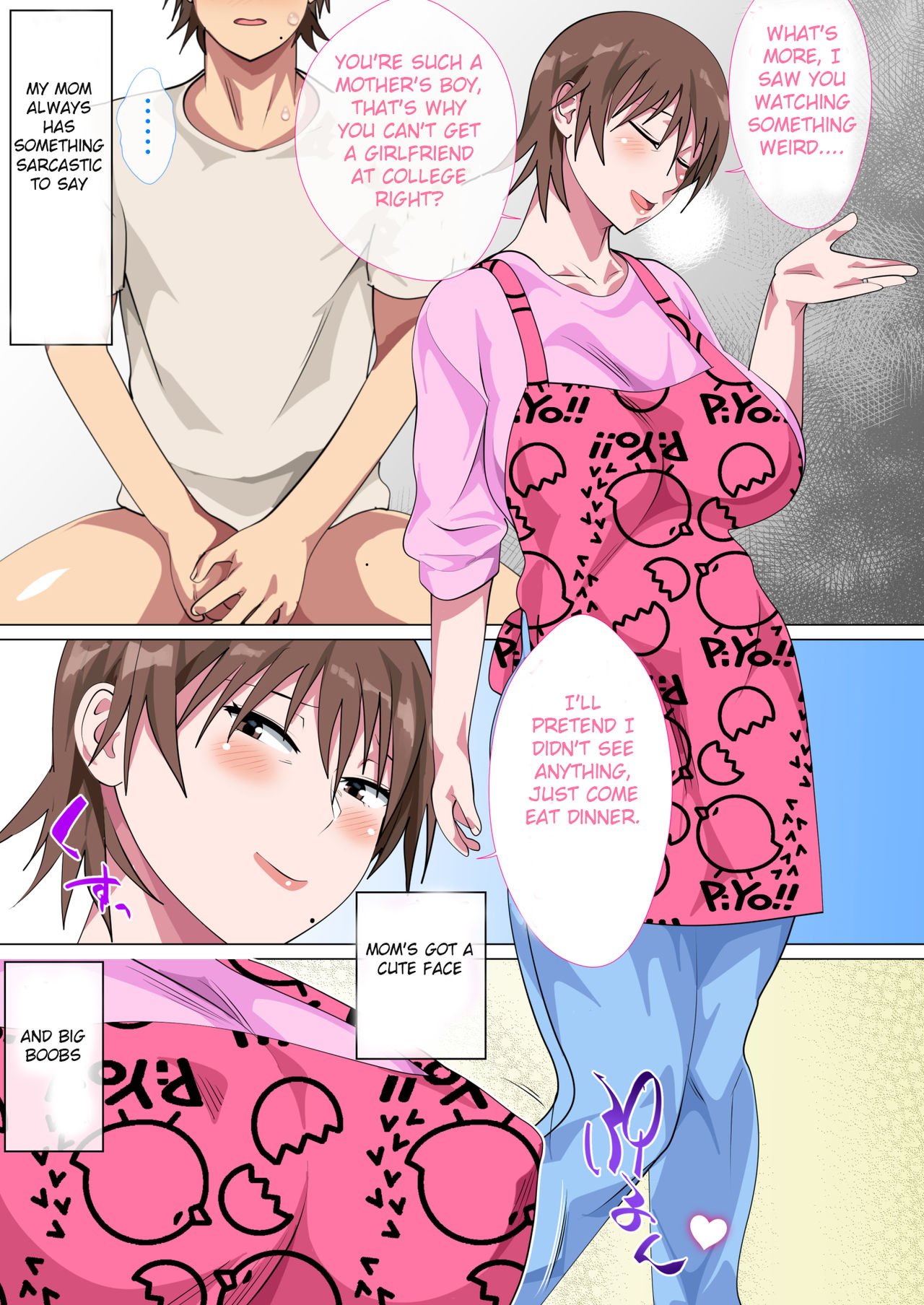 A Mother Who Was Defeated By Her Son Many Times [Spices] - Chapter 1 — Page 7