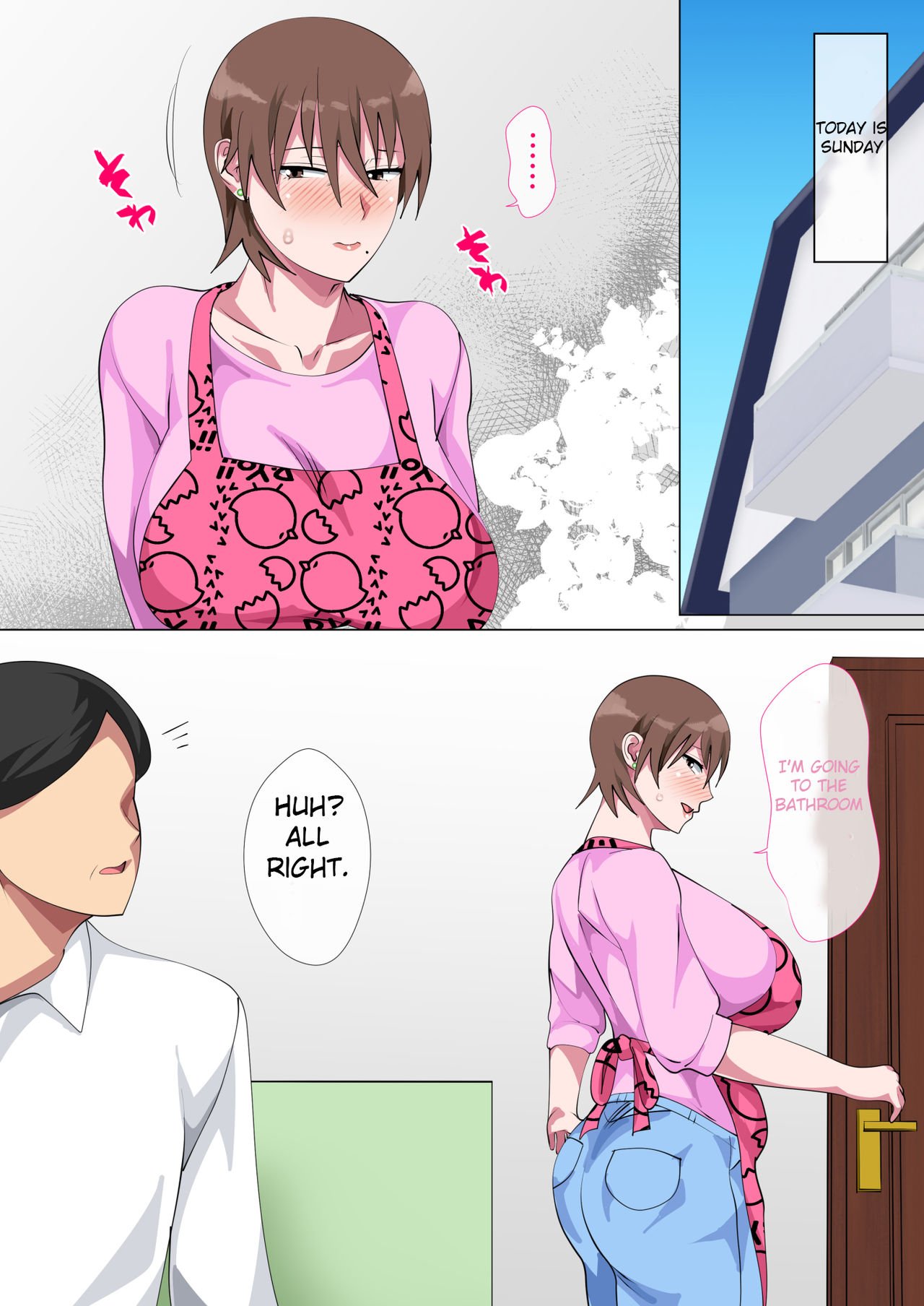 A Mother Who Was Defeated By Her Son Many Times [Spices] - Chapter 1 — Page 93