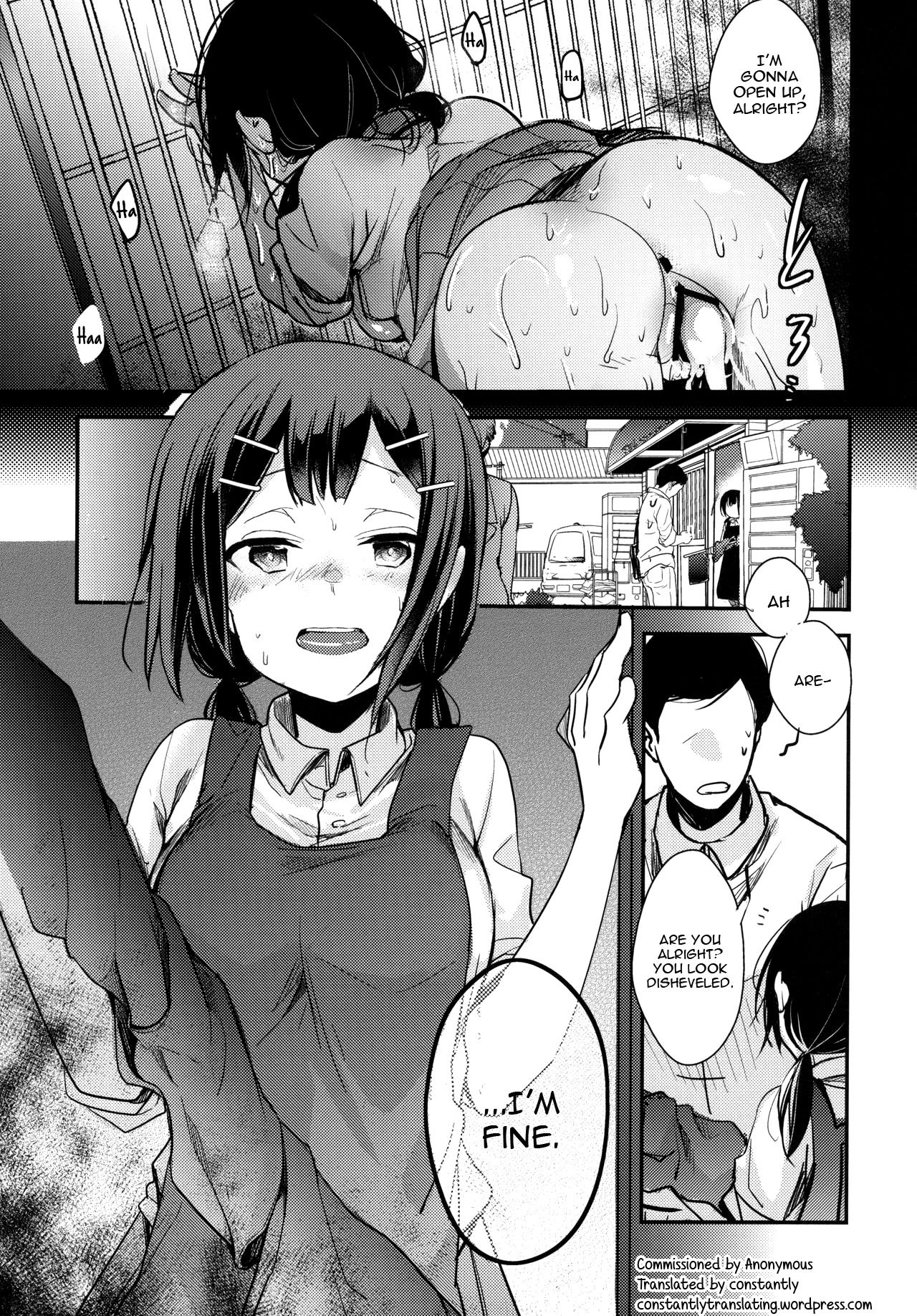 Meal Shop Edition That Makes Your Daughter Delicious [Aya] - Chapter 1 — Page 32
