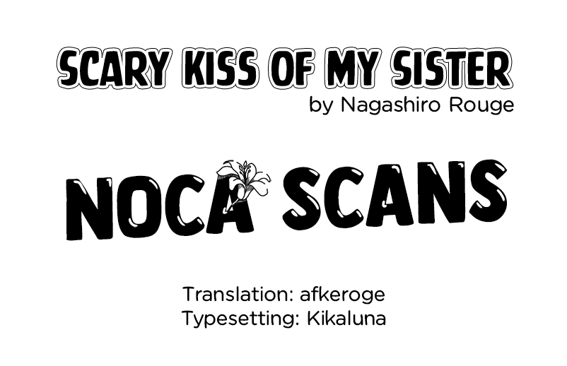 Scary Kiss Of My Sister [Nagashiro Rouge] - Chapter 1 — Page 25