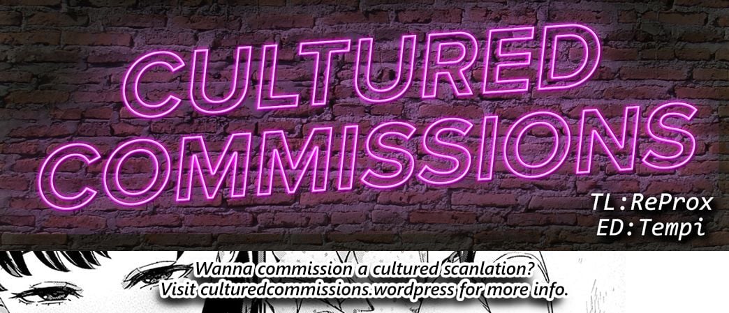 I’m Not Playing [Koharu Nanakusa] - Chapter 1 — Page 25