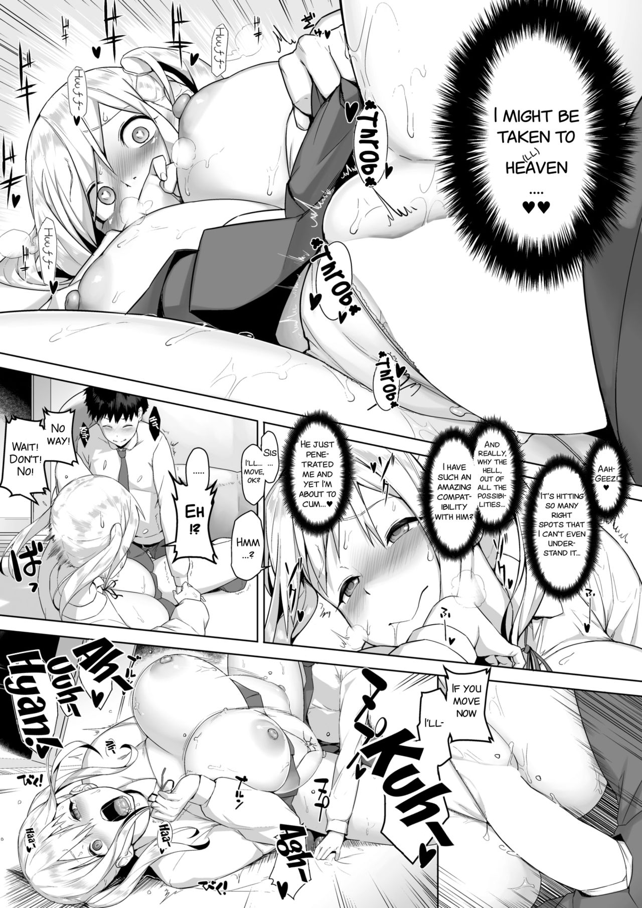 Kininaru Anepai [Hakaishin] - Chapter 1 — Page 14