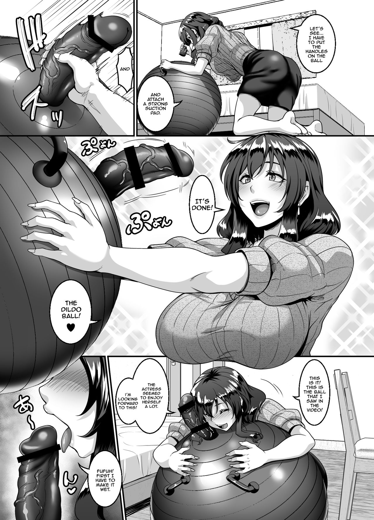 Wife Is Obsessed With Dildo Balls [Kazuhiro] - Chapter 1 — Page 6