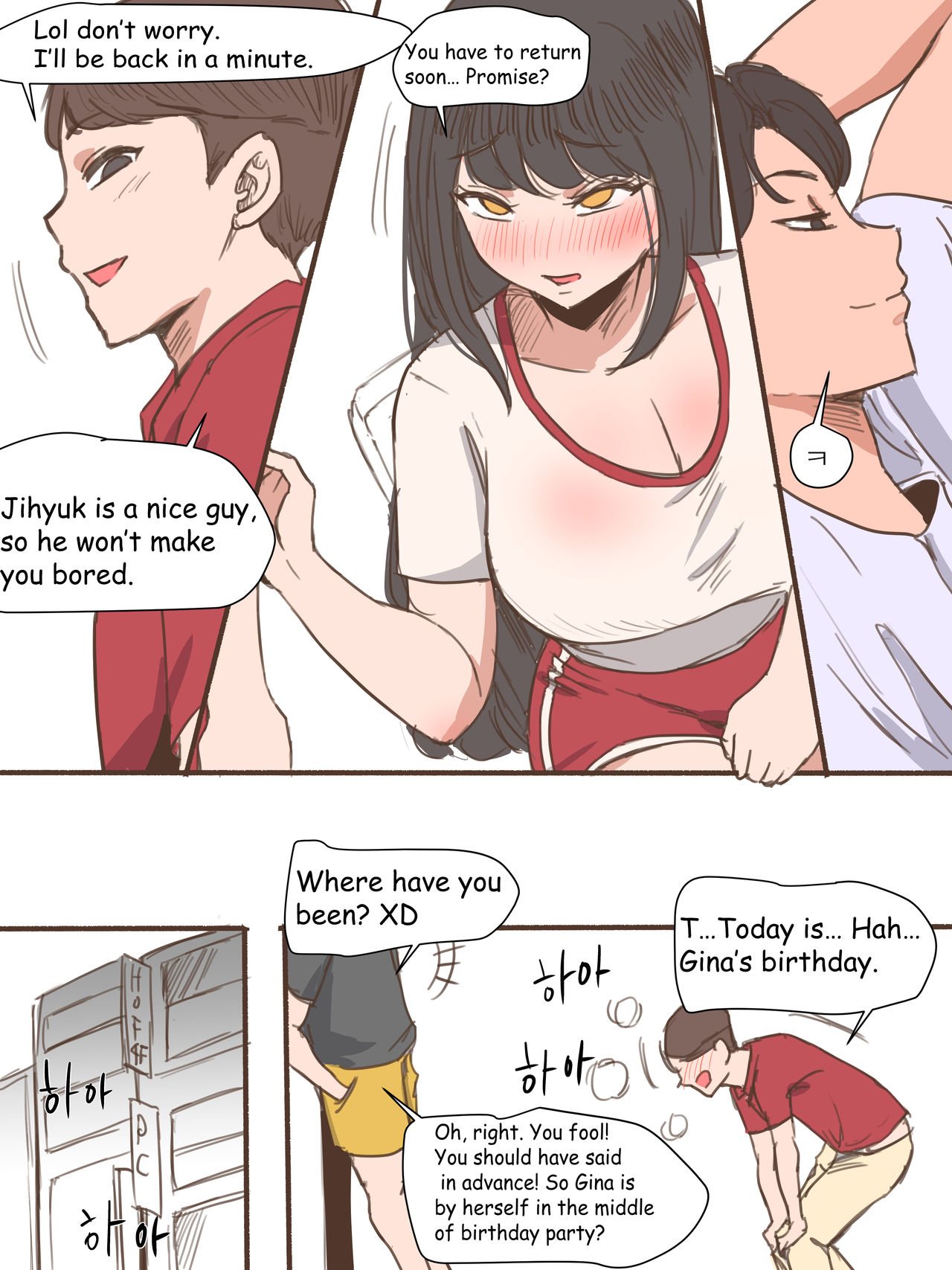 Friend [laliberte] - Chapter 1 — Page 11