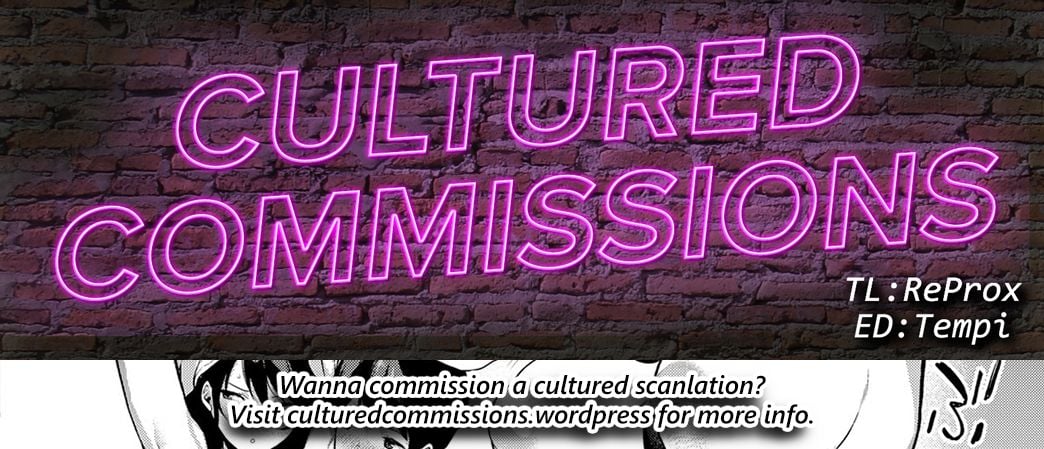 Sister Complex! [Furari] - Chapter 1 — Page 27