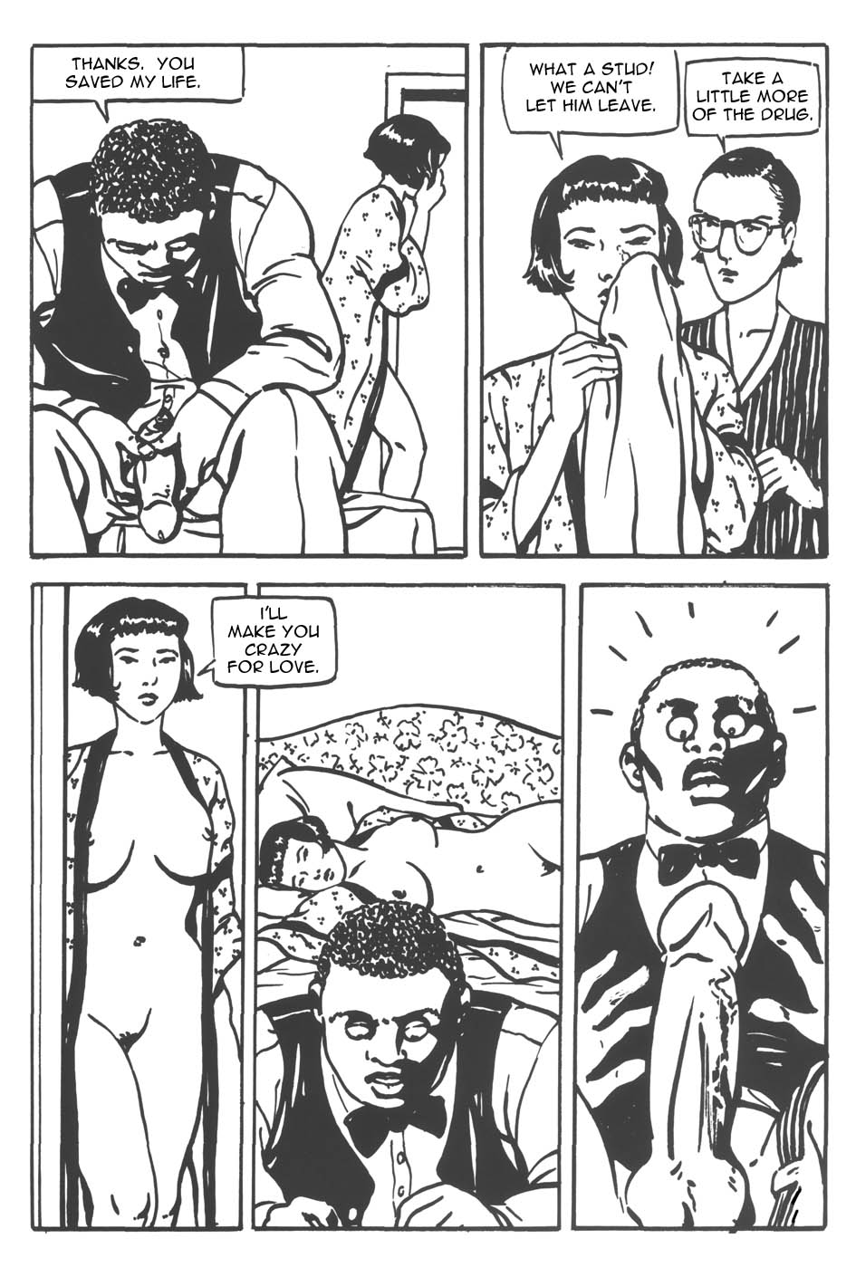 Yumi – The Molecule of Desire [Alex Varenne] - Chapter 1 — Page 21