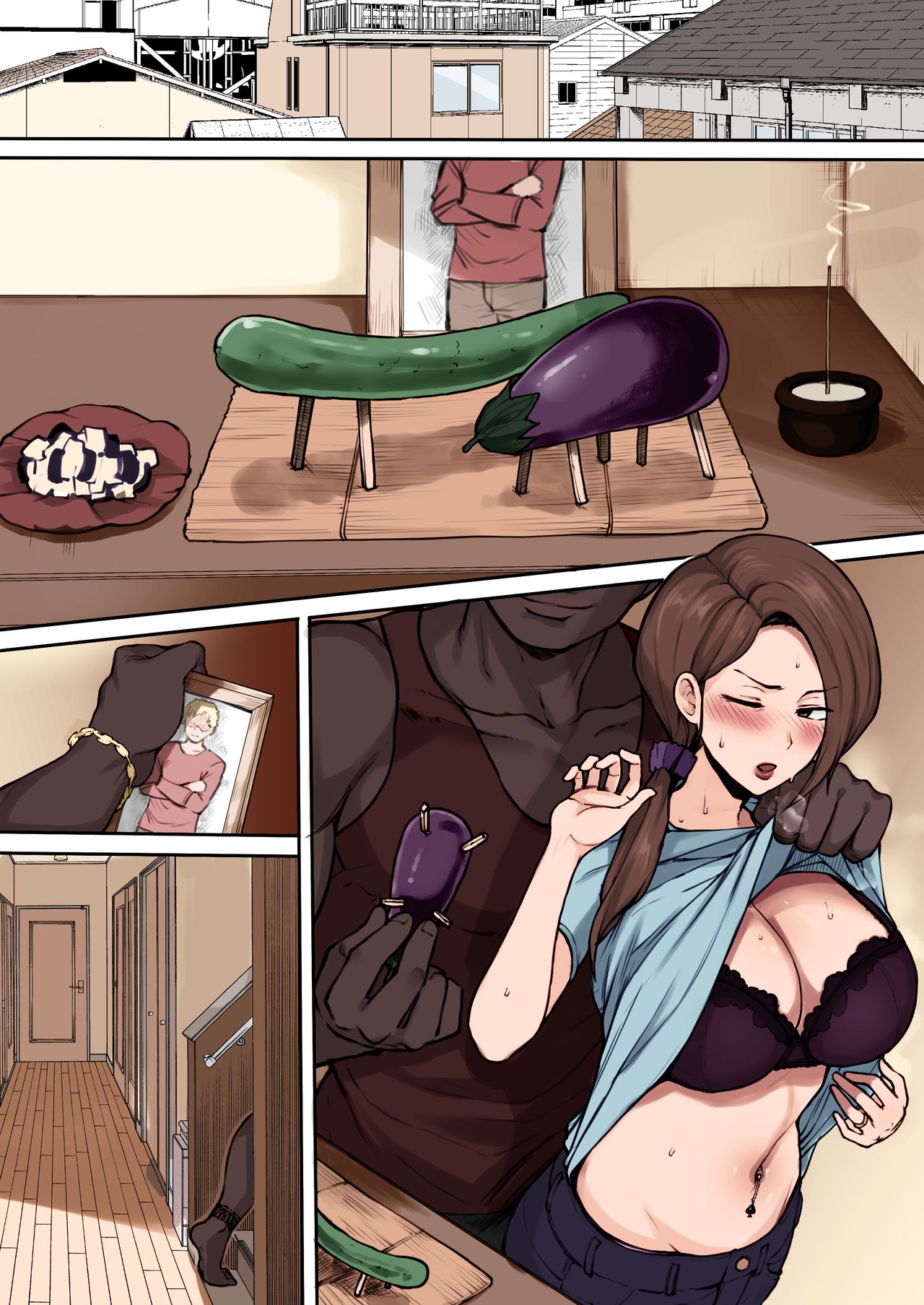 4P Kokujin no Tenkousei ni Osananajimi o NTR ru [Terasu MC] - Chapter 1 — Page 20