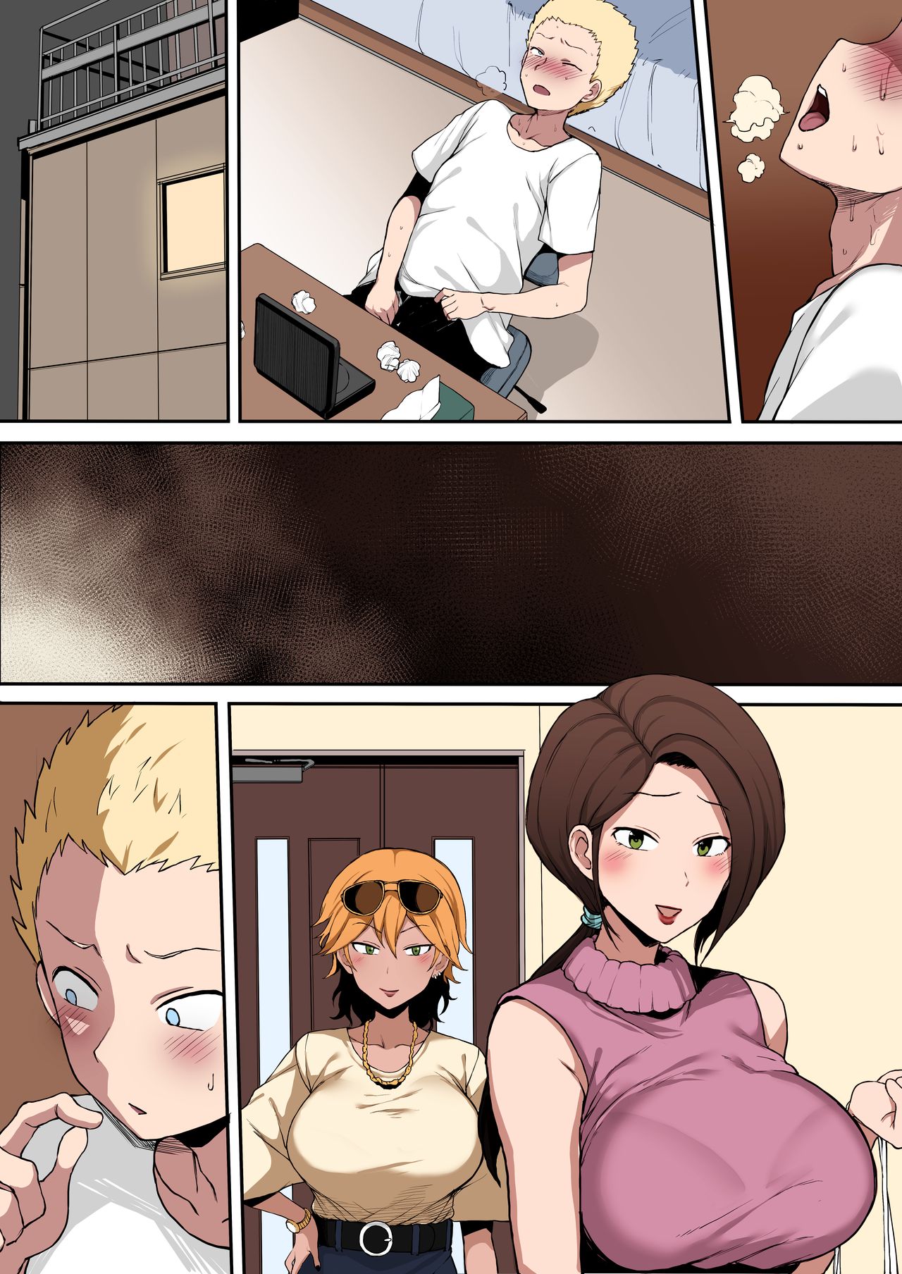 4P Kokujin no Tenkousei ni Osananajimi o NTR ru [Terasu MC] - Chapter 1 — Page 36