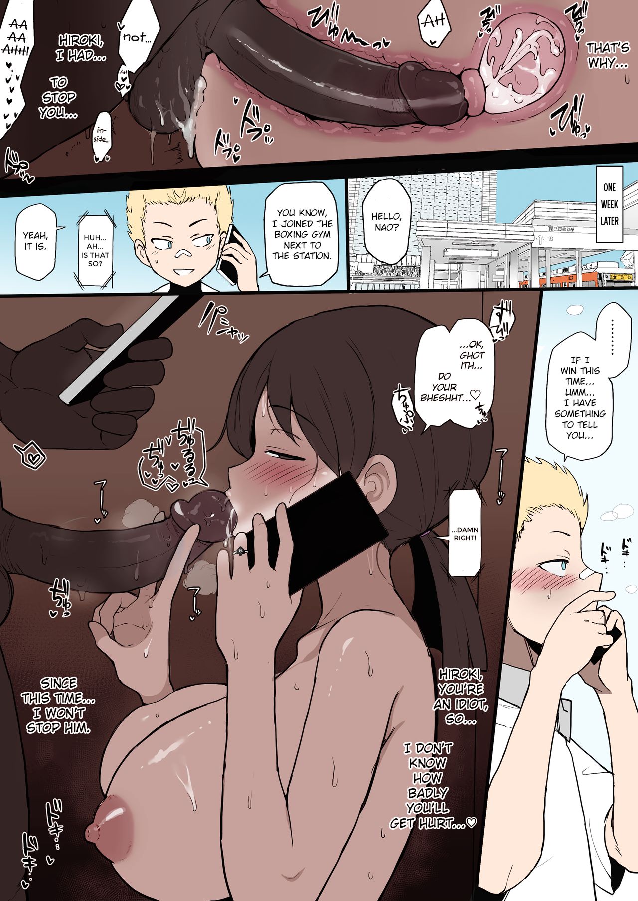 4P Kokujin no Tenkousei ni Osananajimi o NTR ru [Terasu MC] - Chapter 1 — Page 4