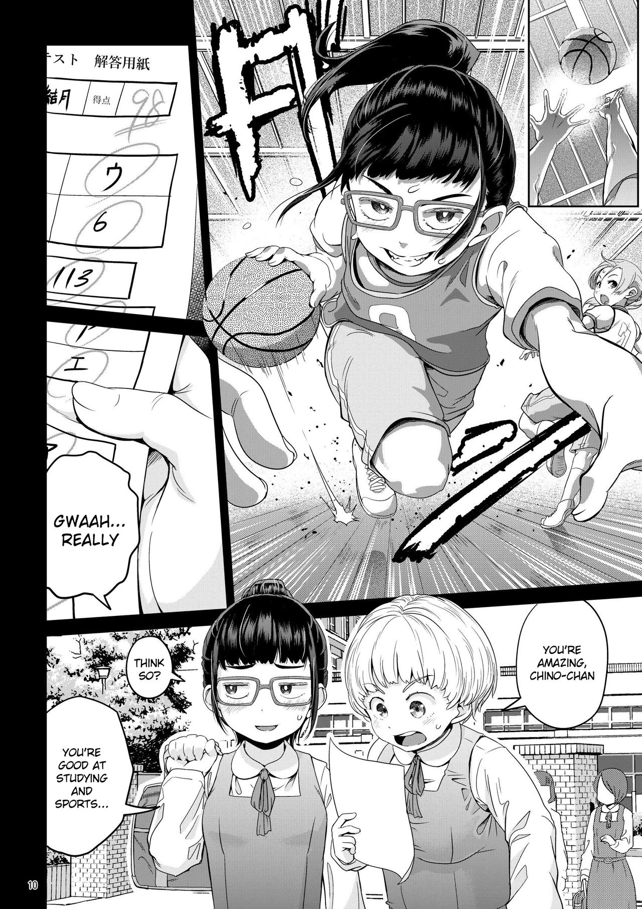 A Futanari Girl Who Falls At The Speed Of A Second [Ayanakitori] - Chapter 1 — Page 10