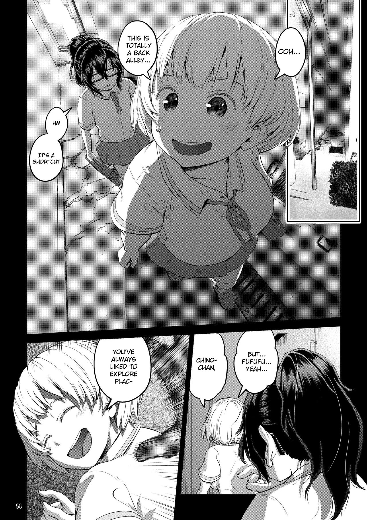 A Futanari Girl Who Falls At The Speed Of A Second [Ayanakitori] - Chapter 1 — Page 14