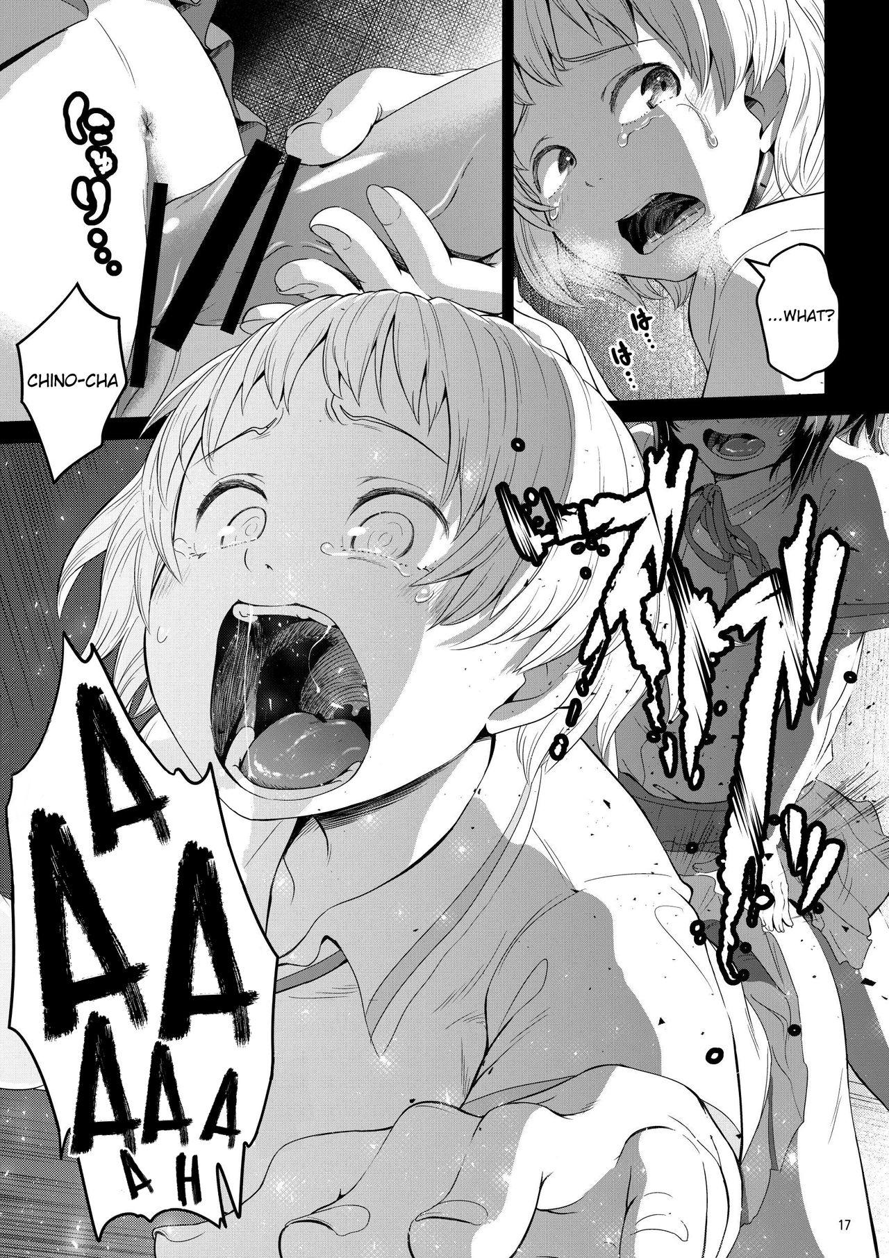 A Futanari Girl Who Falls At The Speed Of A Second [Ayanakitori] - Chapter 1 — Page 17