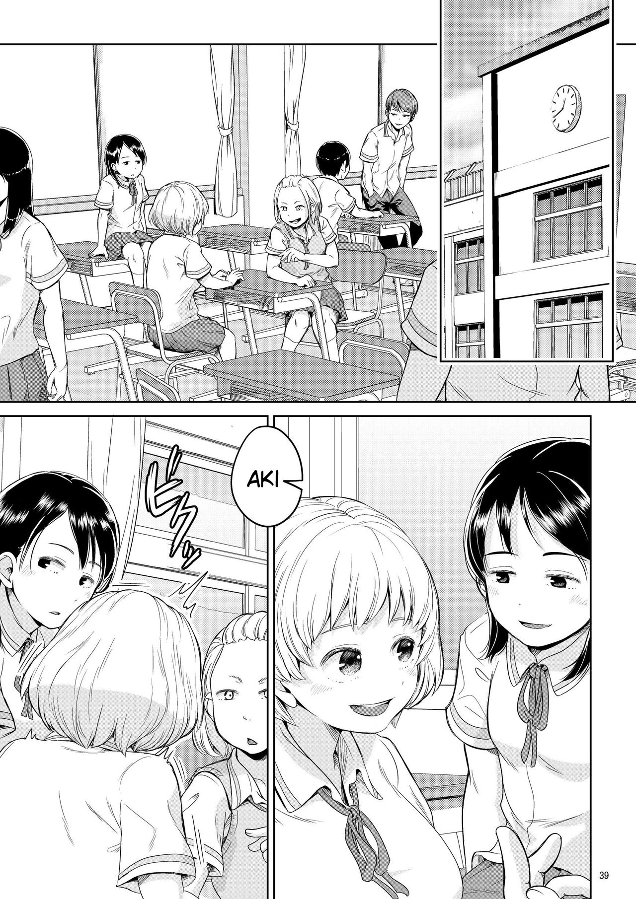 A Futanari Girl Who Falls At The Speed Of A Second [Ayanakitori] - Chapter 1 — Page 39