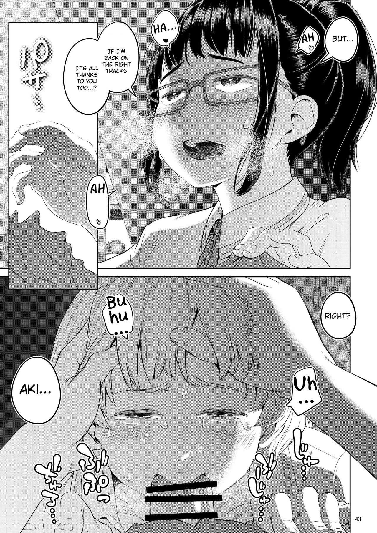 A Futanari Girl Who Falls At The Speed Of A Second [Ayanakitori] - Chapter 1 — Page 43