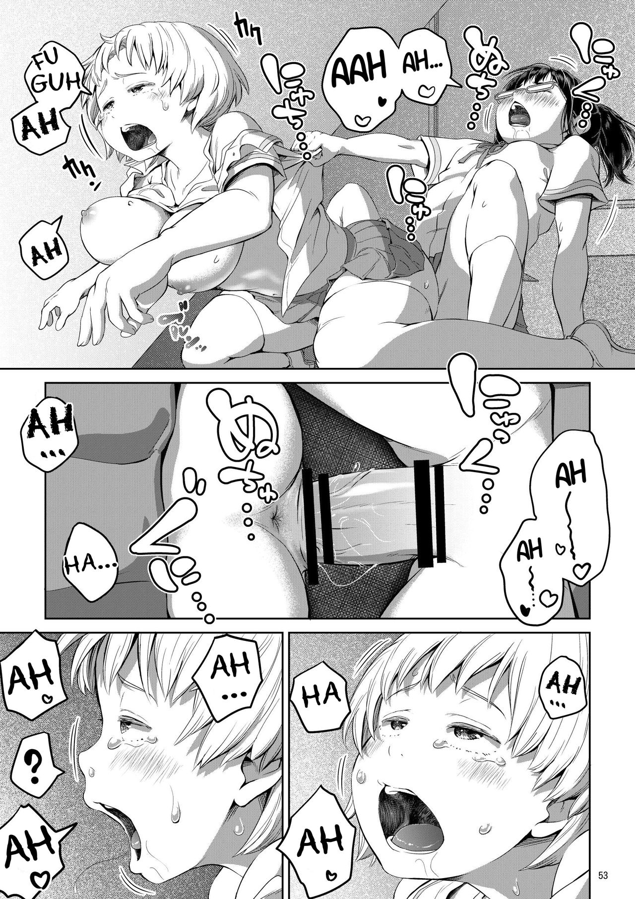 A Futanari Girl Who Falls At The Speed Of A Second [Ayanakitori] - Chapter 1 — Page 53