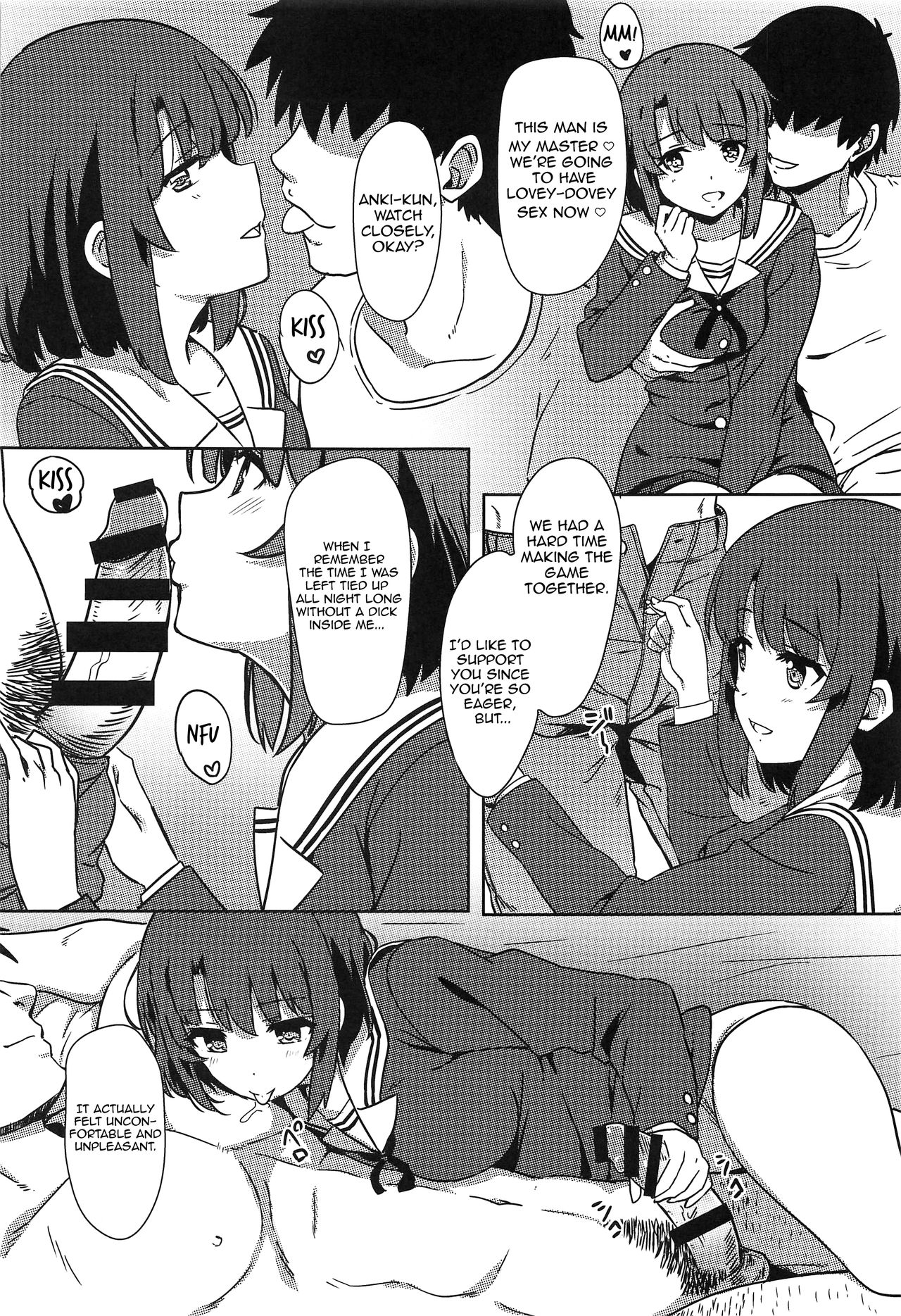 NTR From A Dull Man (Saekano: How to Raise a Boring Girlfriend) [Eitarou] - Chapter 1 — Page 6