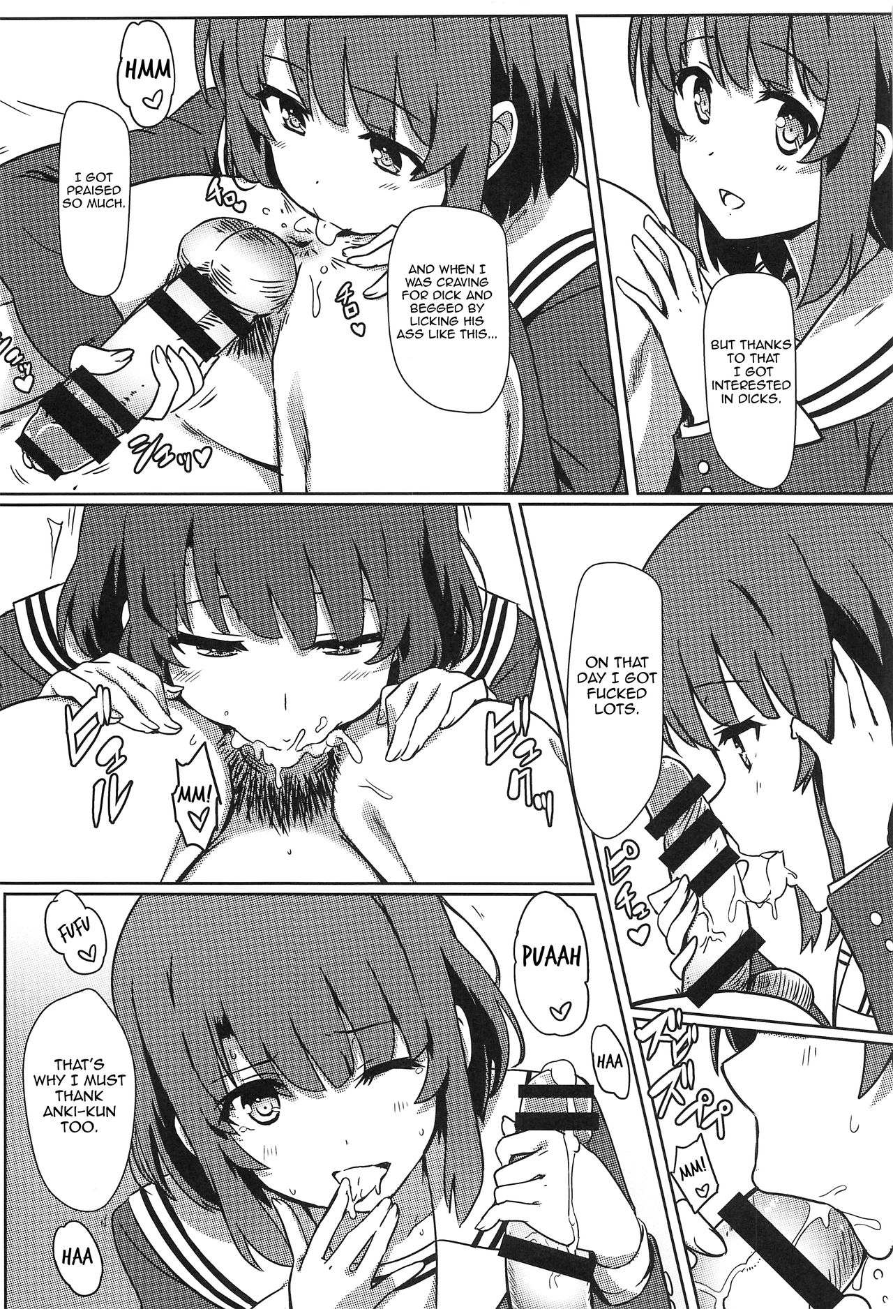 NTR From A Dull Man (Saekano: How to Raise a Boring Girlfriend) [Eitarou] - Chapter 1 — Page 7