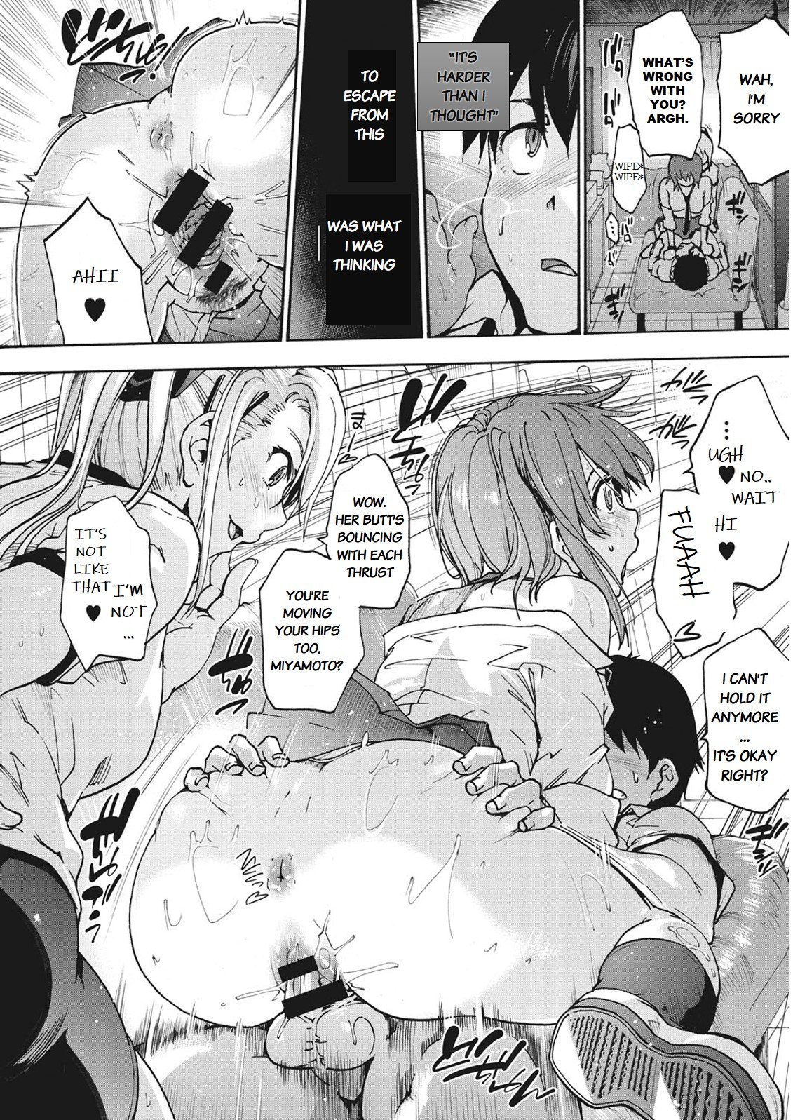 Harem Spiral [Uba Yoshiyuki] - Chapter 1 — Page 18