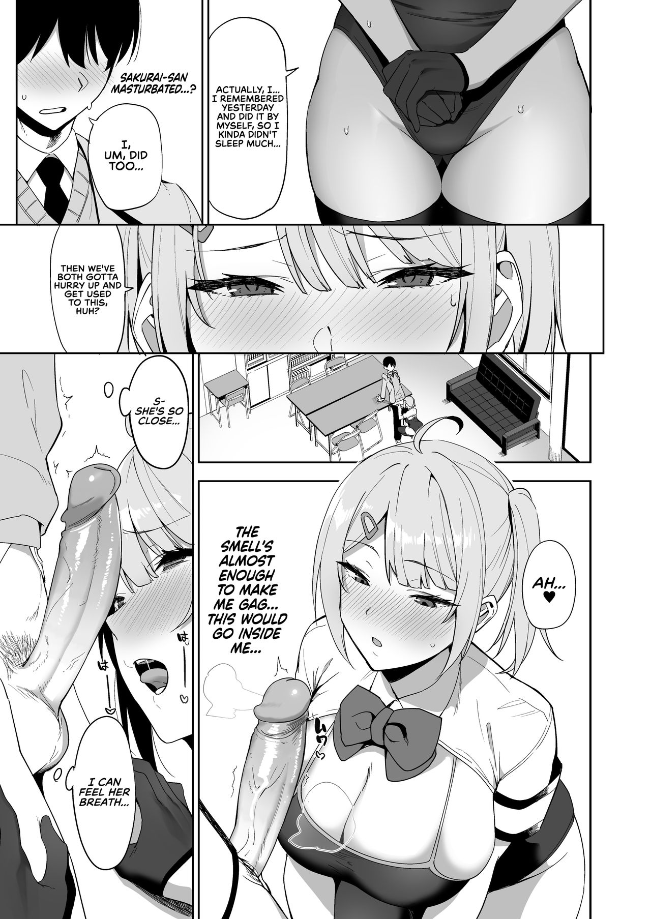 Disciplinary Committee and Fuzuko Activities [Nodame] - Chapter 1 — Page 22