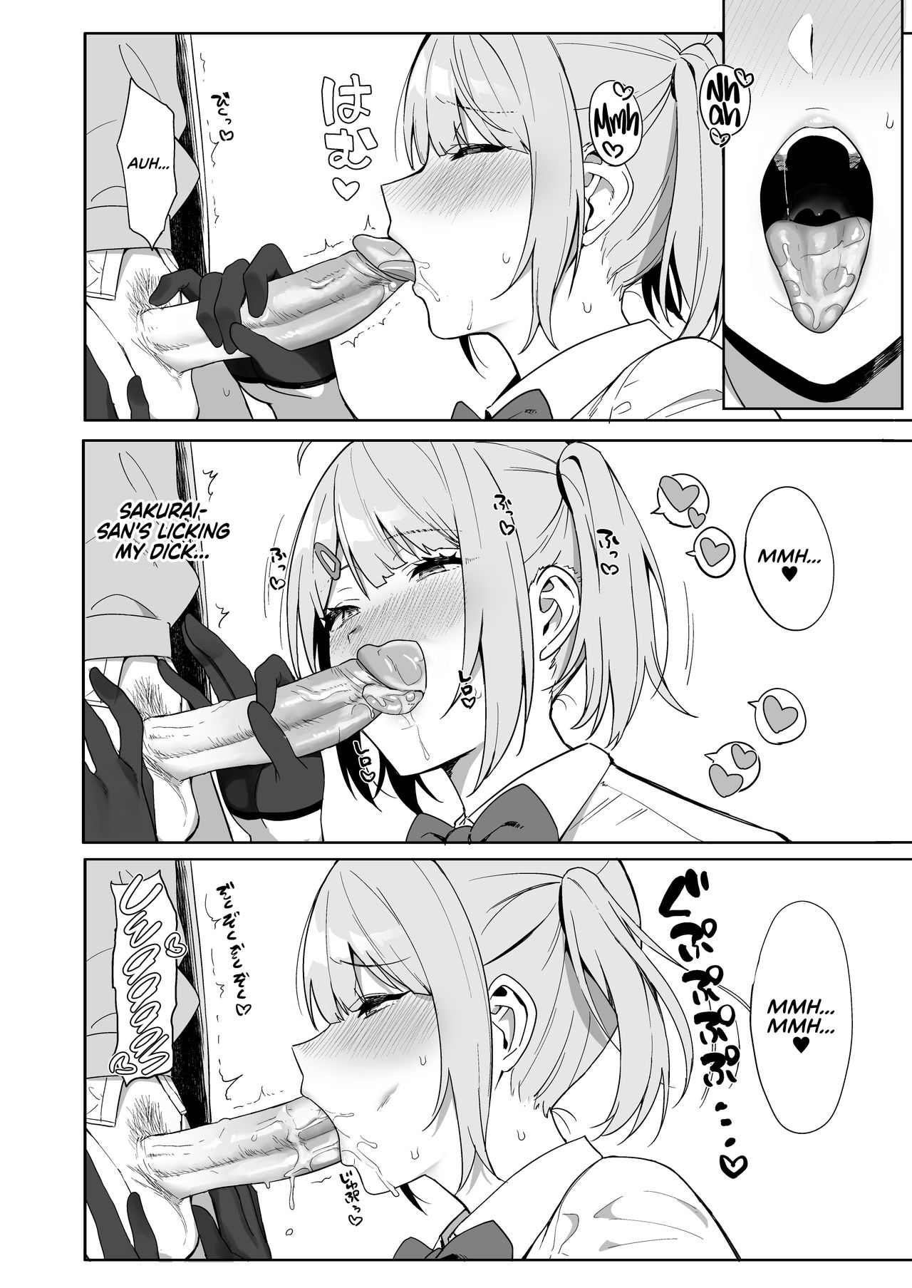 Disciplinary Committee and Fuzuko Activities [Nodame] - Chapter 1 — Page 23