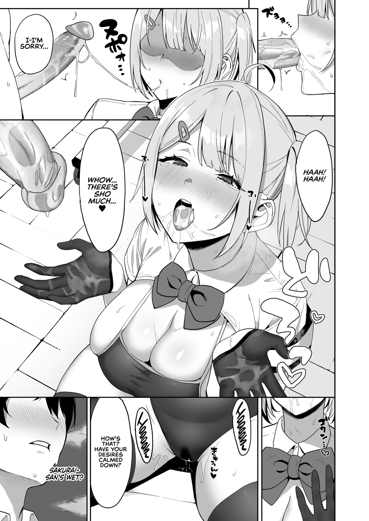 Disciplinary Committee and Fuzuko Activities [Nodame] - Chapter 1 — Page 26