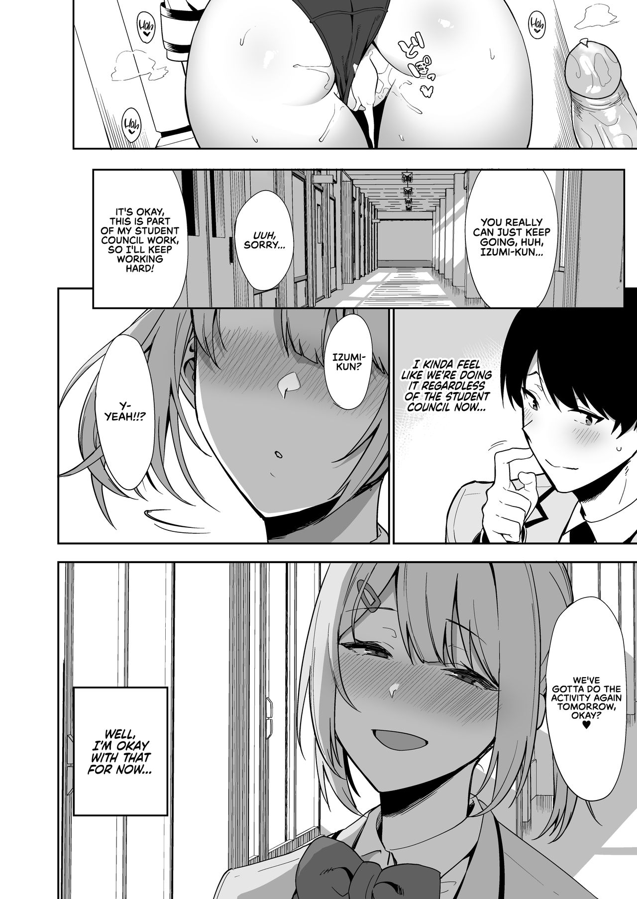 Disciplinary Committee and Fuzuko Activities [Nodame] - Chapter 1 — Page 39