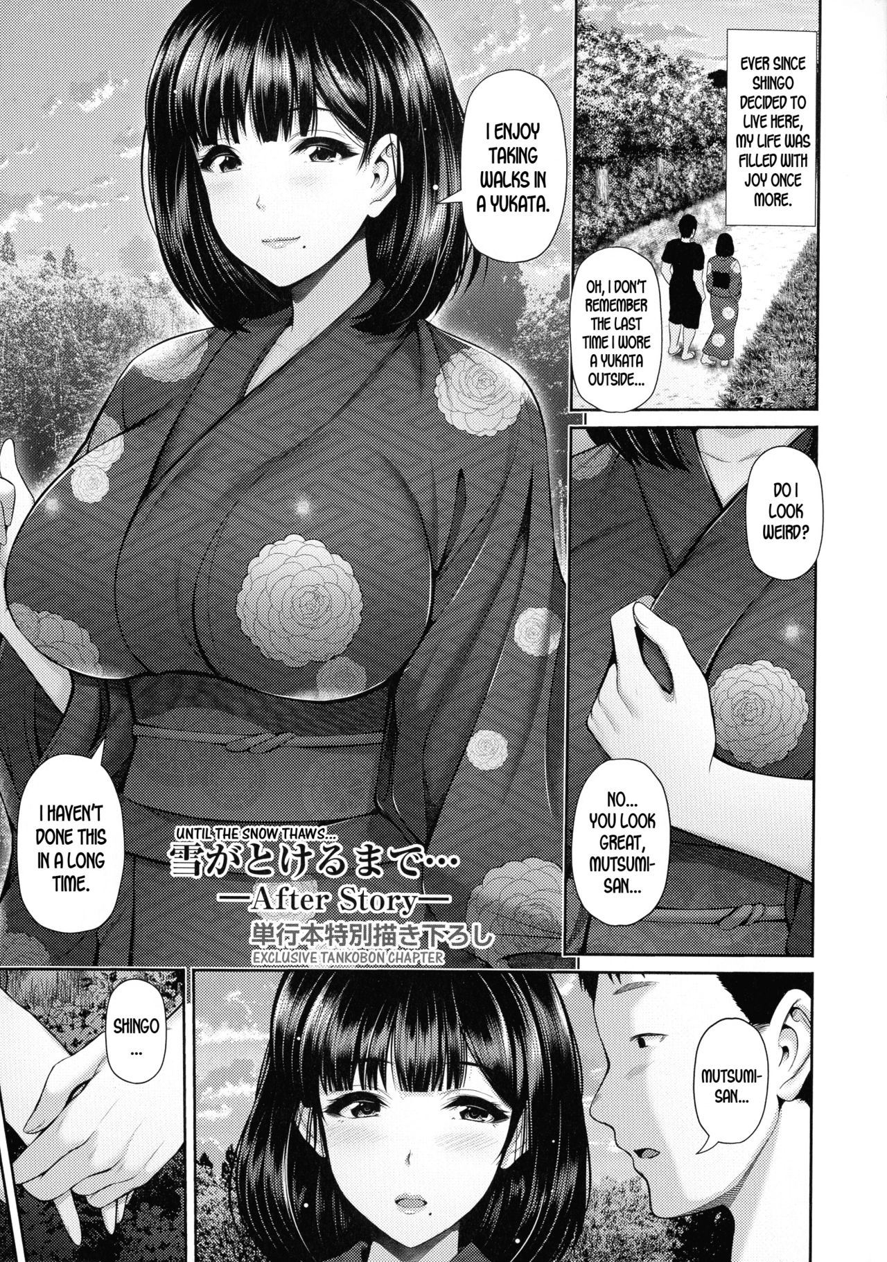 Until the Snow Thaws… [Toba Yuuga] - Chapter 1 — Page 21