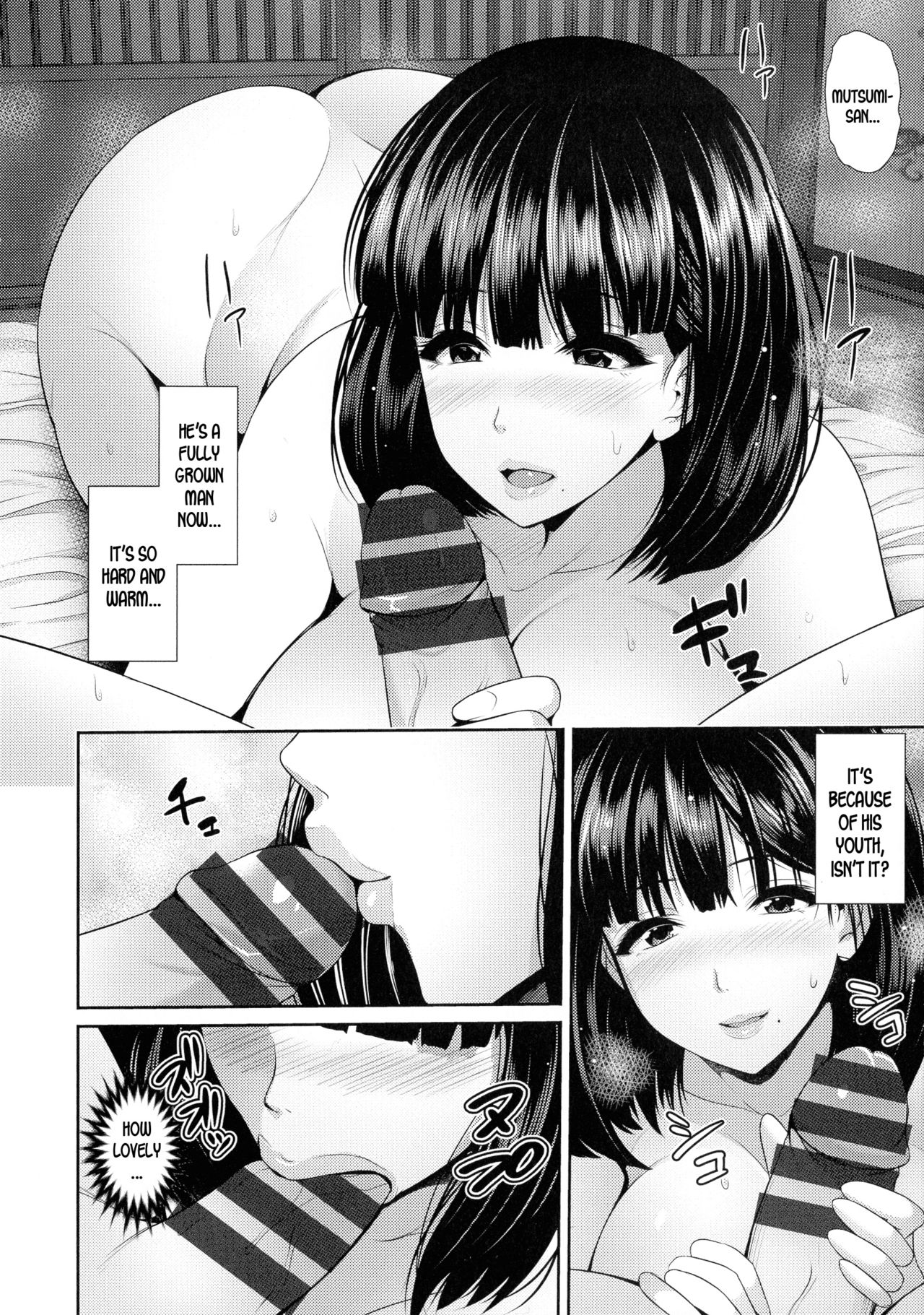 Until the Snow Thaws… [Toba Yuuga] - Chapter 1 — Page 8