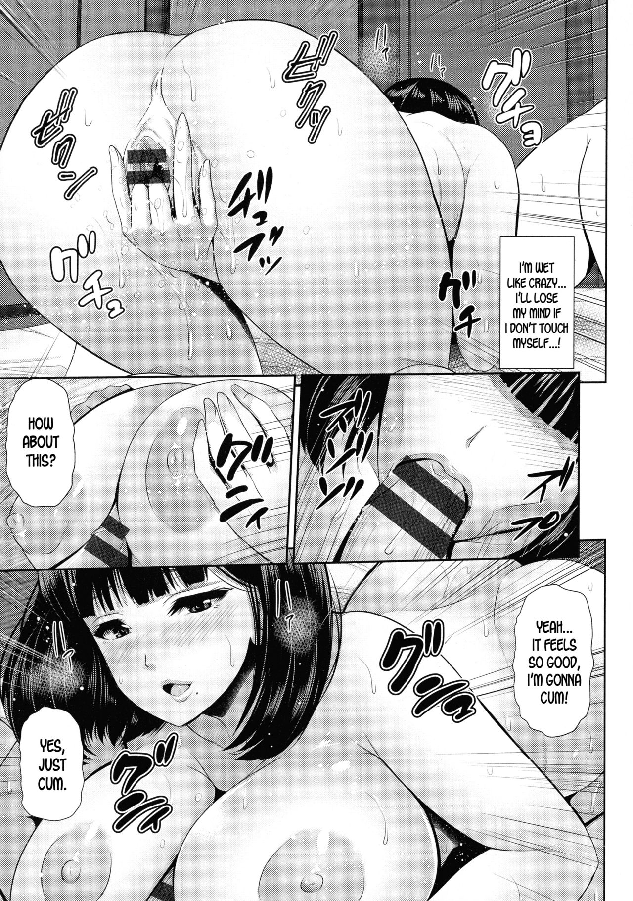 Until the Snow Thaws… [Toba Yuuga] - Chapter 1 — Page 9