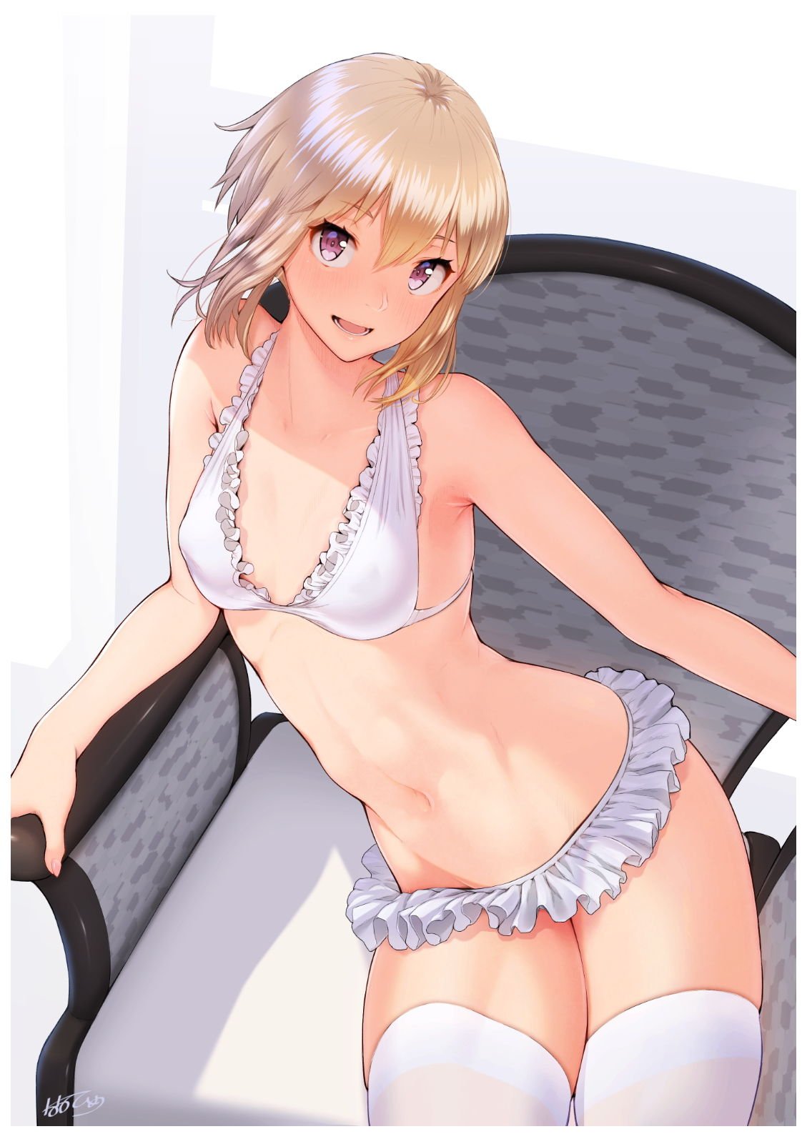 Sister’s Feelings [Nanahime] - Chapter 1 — Page 26