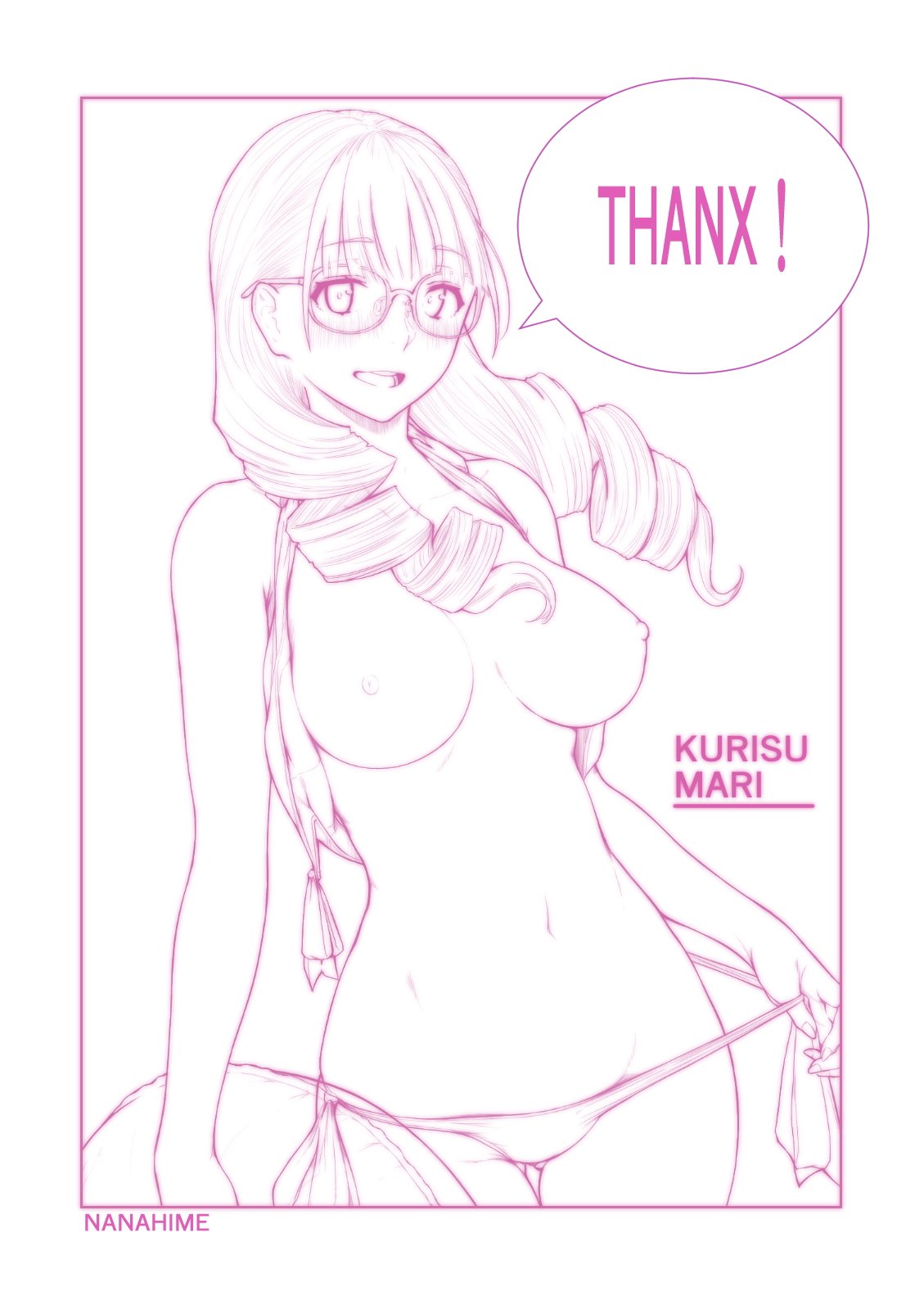 Sister’s Feelings [Nanahime] - Chapter 1 — Page 49