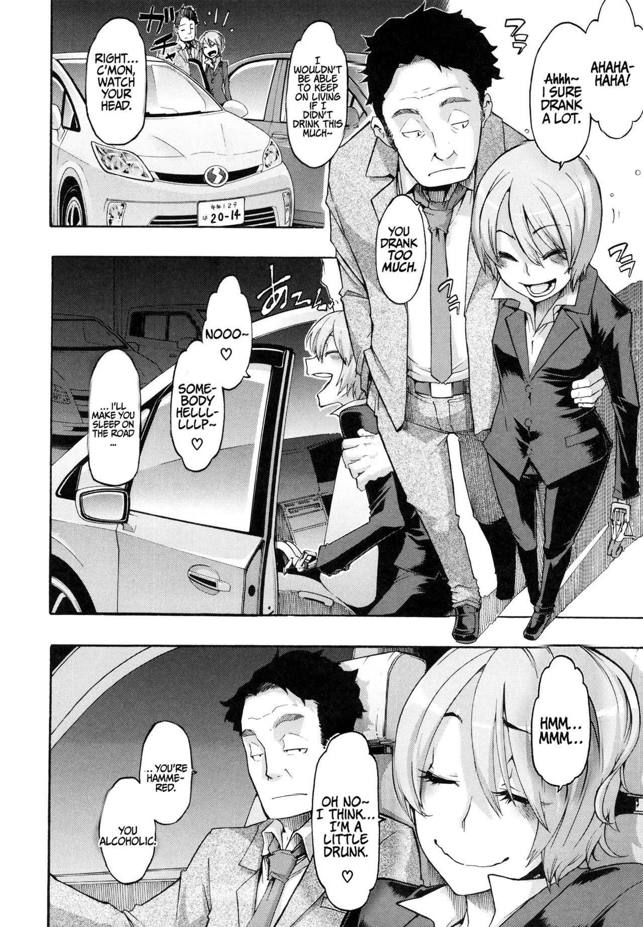 Fragile And Tough [ShindoL] - Chapter 1 — Page 6