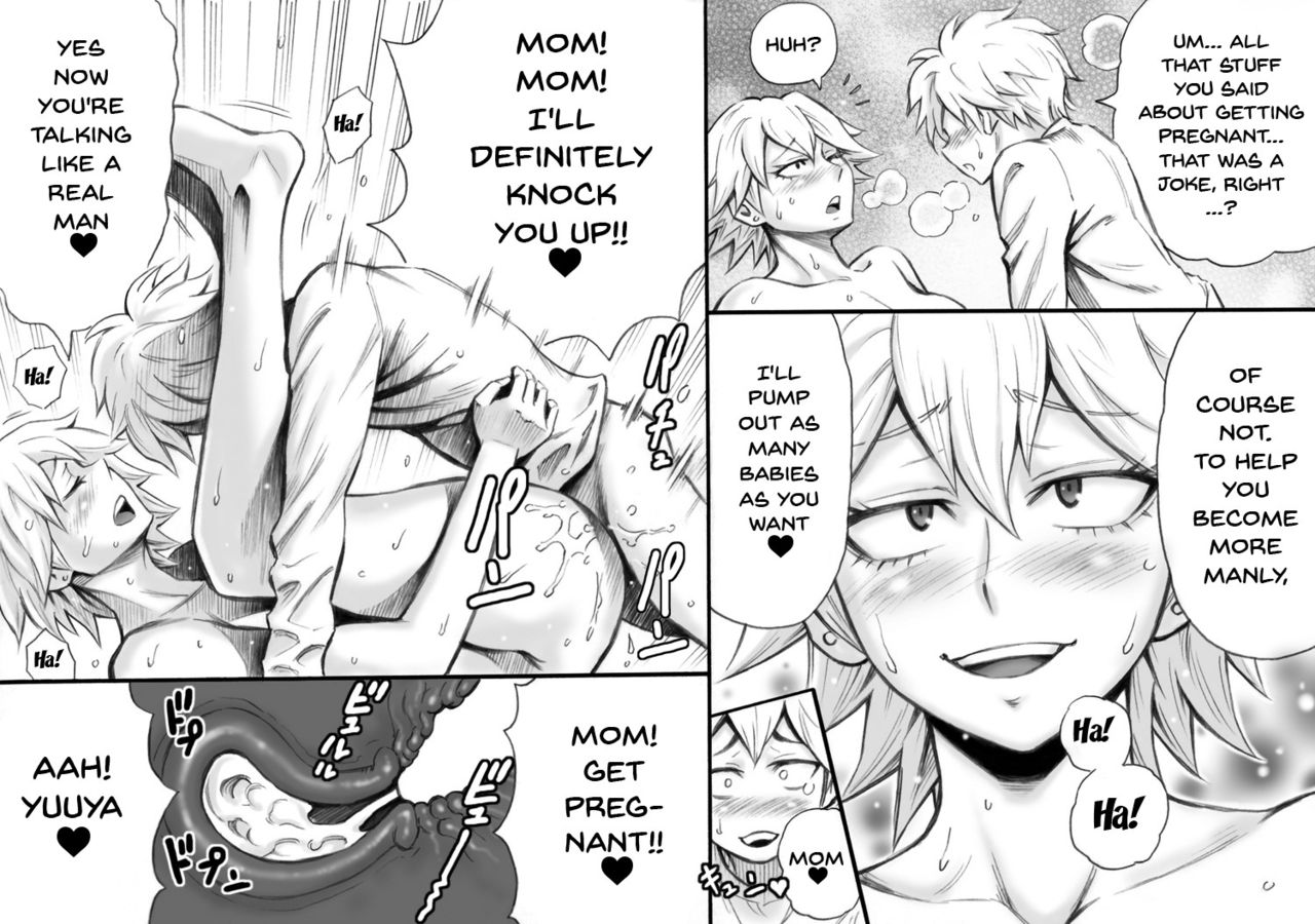 Having Baby-Making Sex With A Former Delinquent Mother [DAIGO] - Chapter 1 — Page 14