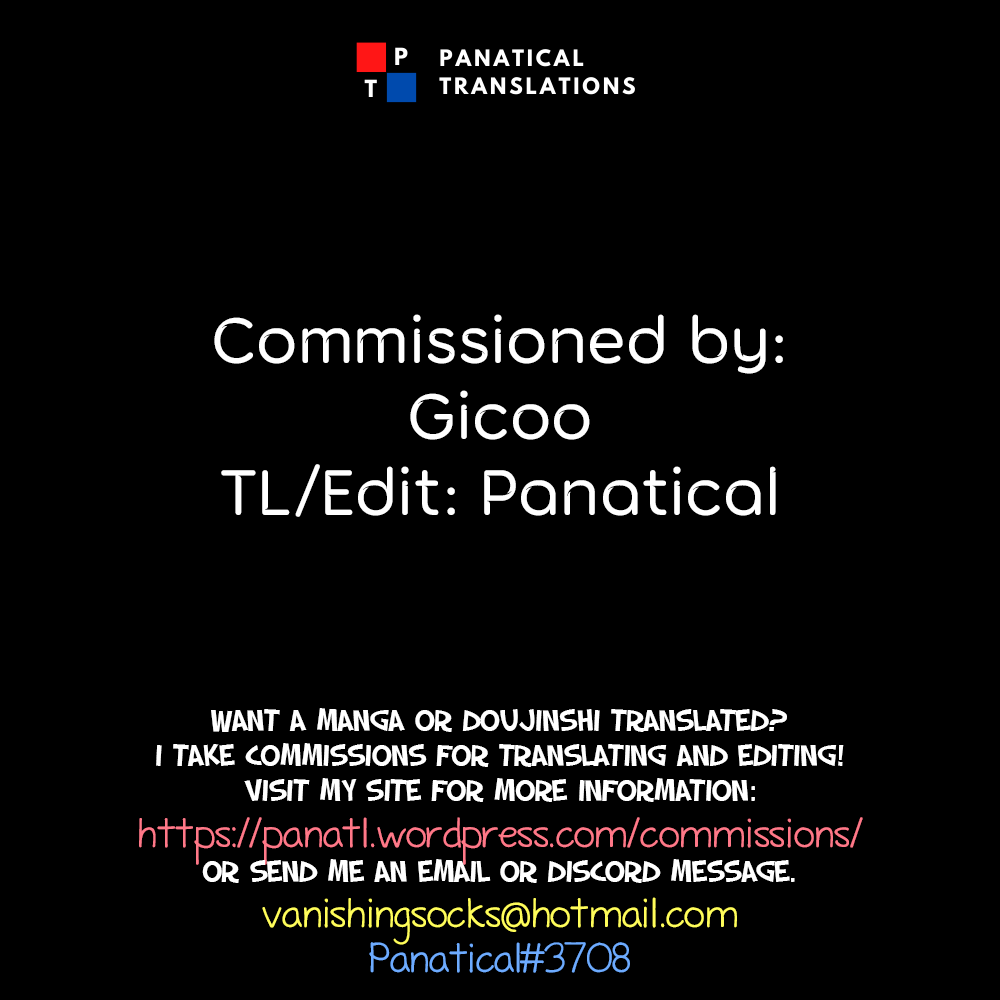 Just As She Says [Chano Mina] - Chapter 1 — Page 21