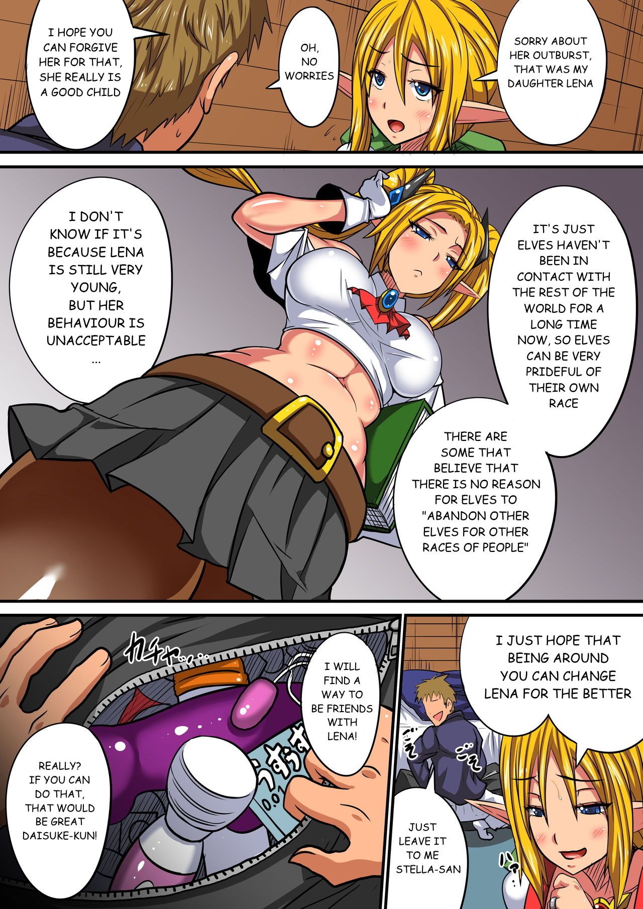 Elf Oyako to Pakopako Ibunka Kouryuu! [Haneinu] - Chapter 1 — Page 4