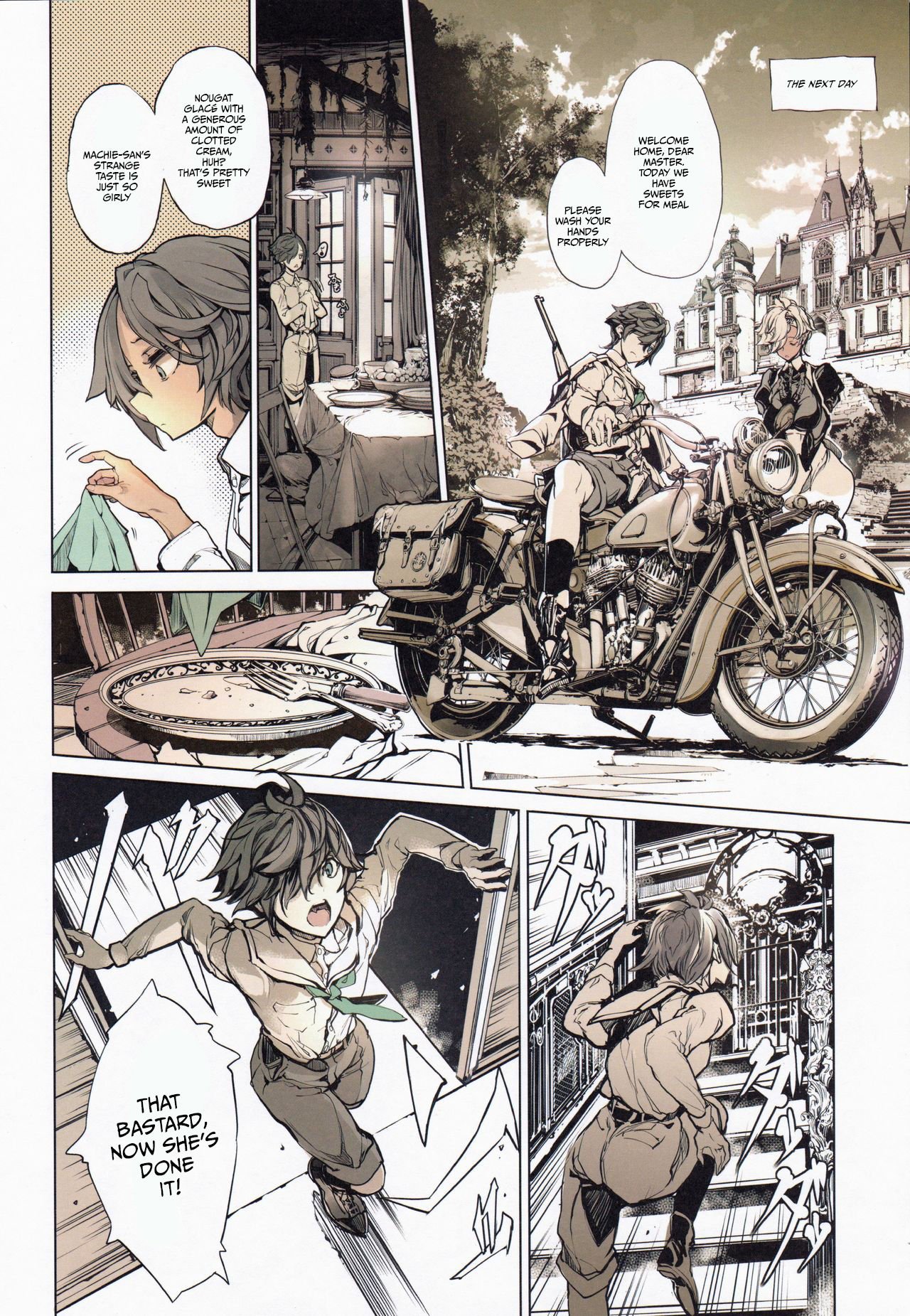 Coppélia Brothel [Endou Okito] - Chapter 1 — Page 11