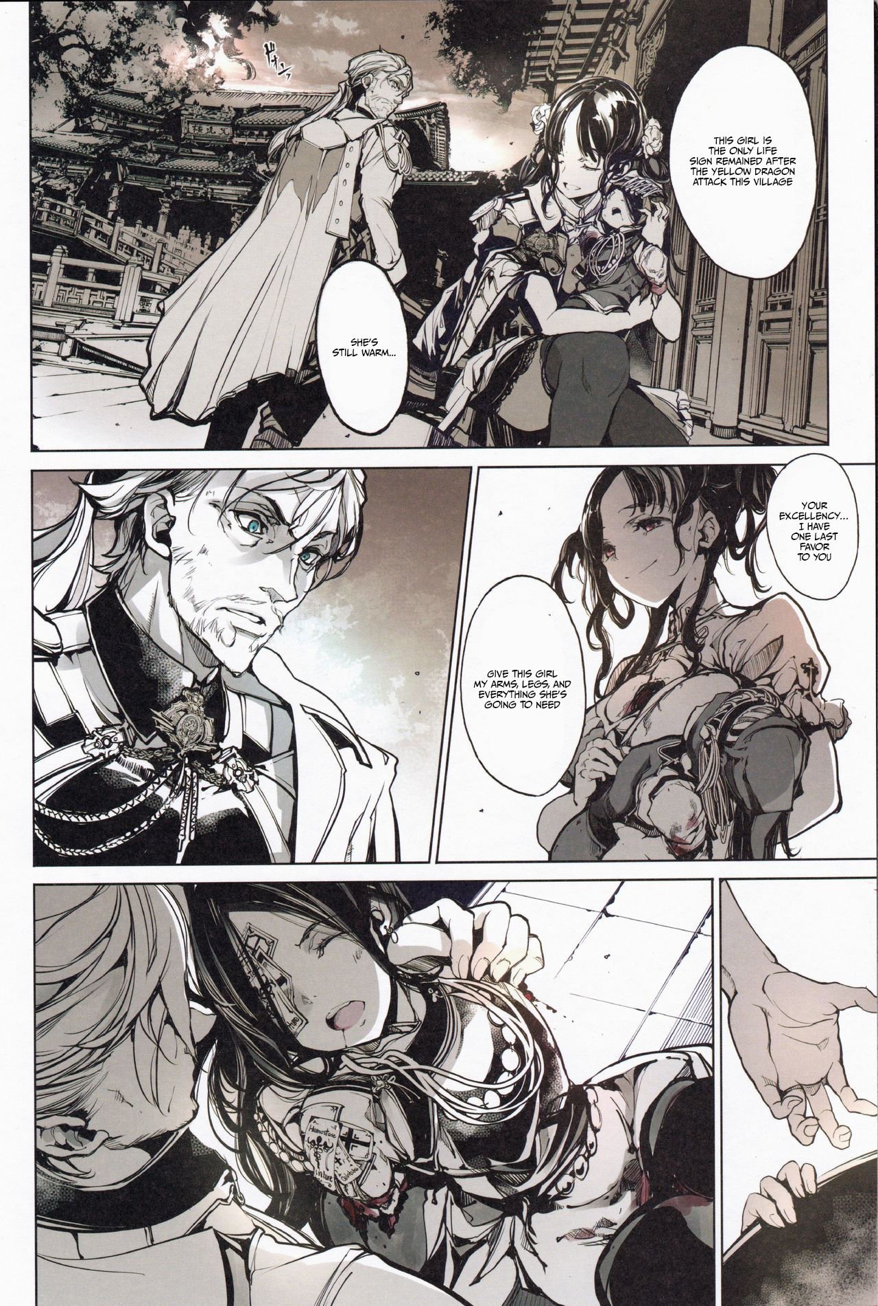 Coppélia Brothel [Endou Okito] - Chapter 1 — Page 47