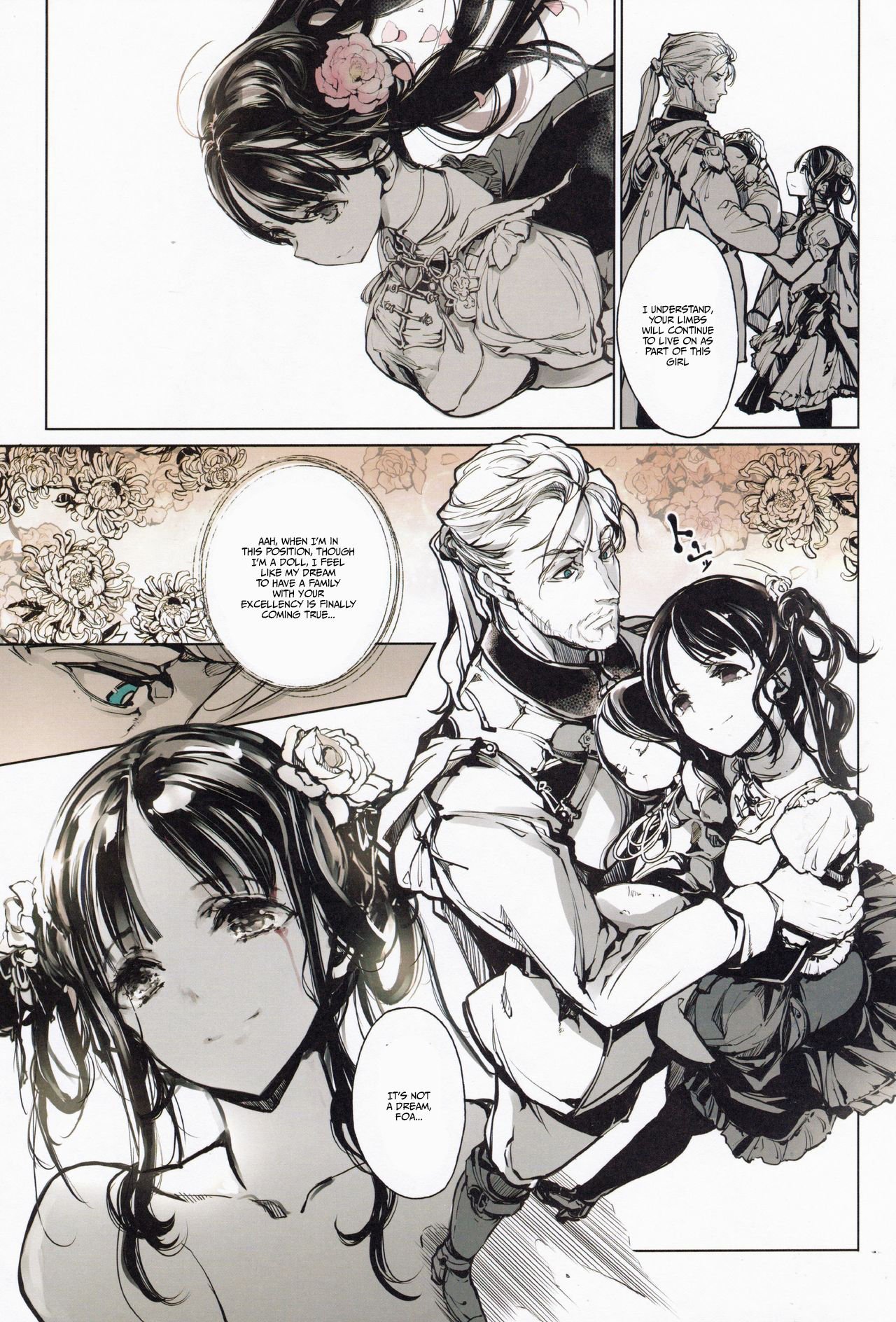 Coppélia Brothel [Endou Okito] - Chapter 1 — Page 48